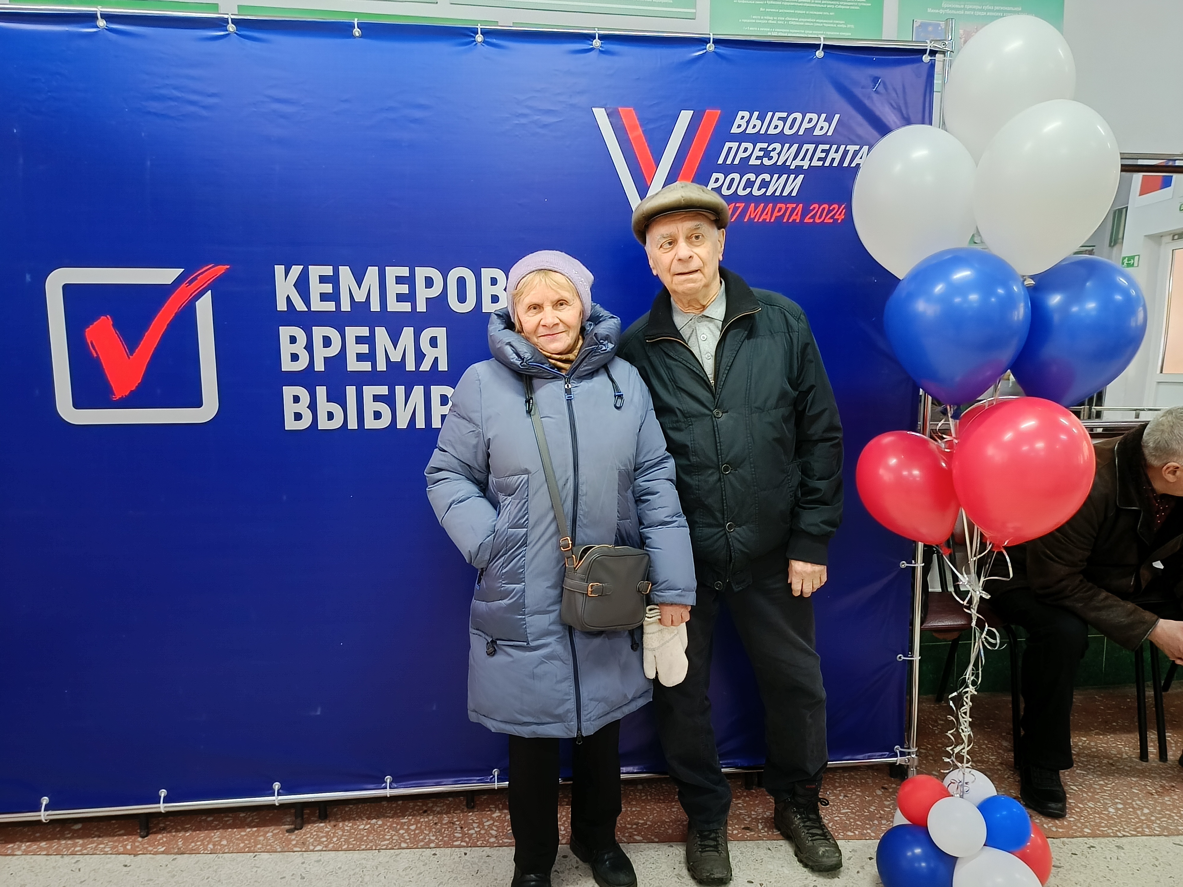 Сообщение наблюдателя — УИК №347, Кемеровская область — Кузбасс