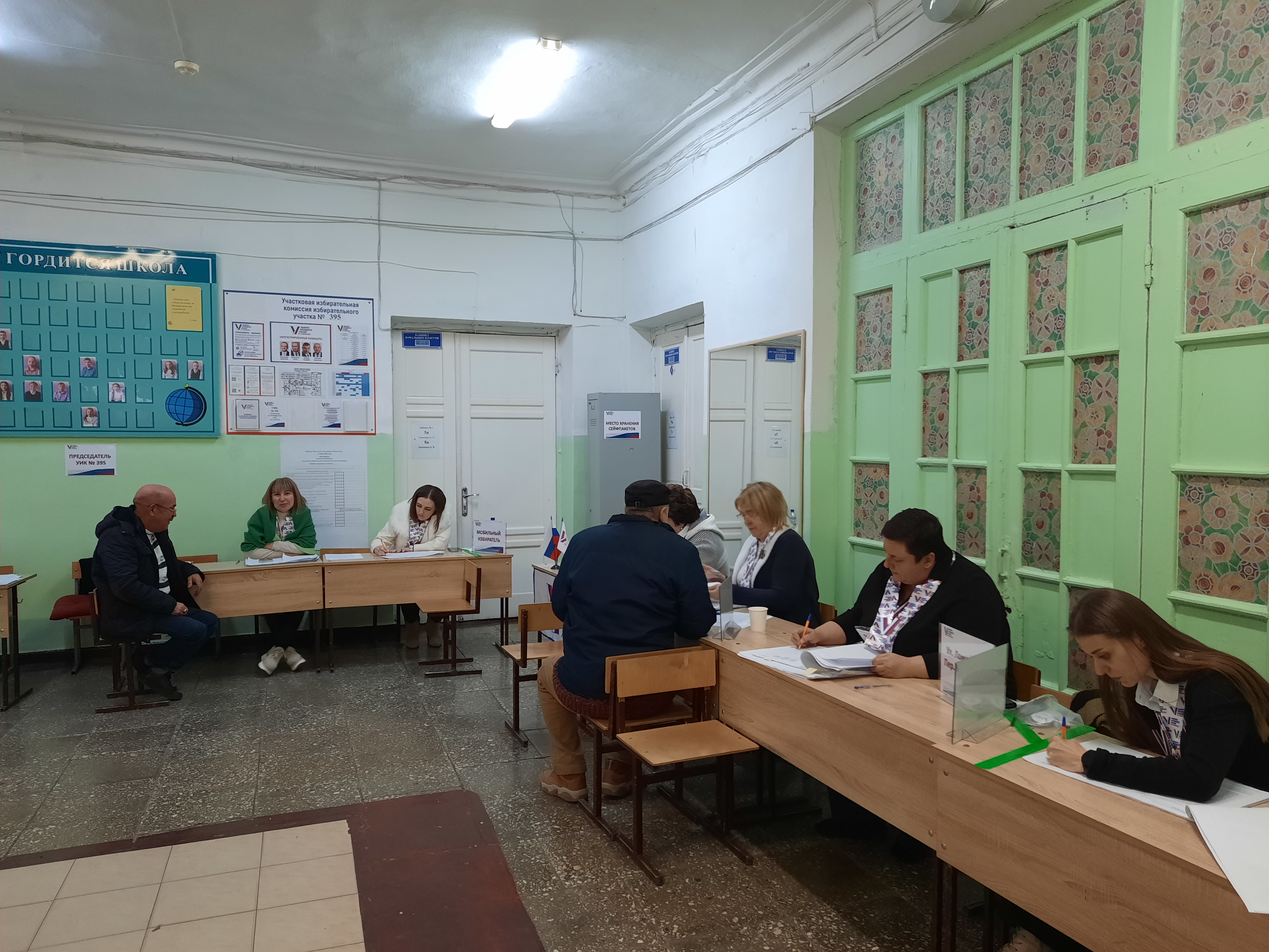 Сообщение наблюдателя — УИК №395, Ставропольский край