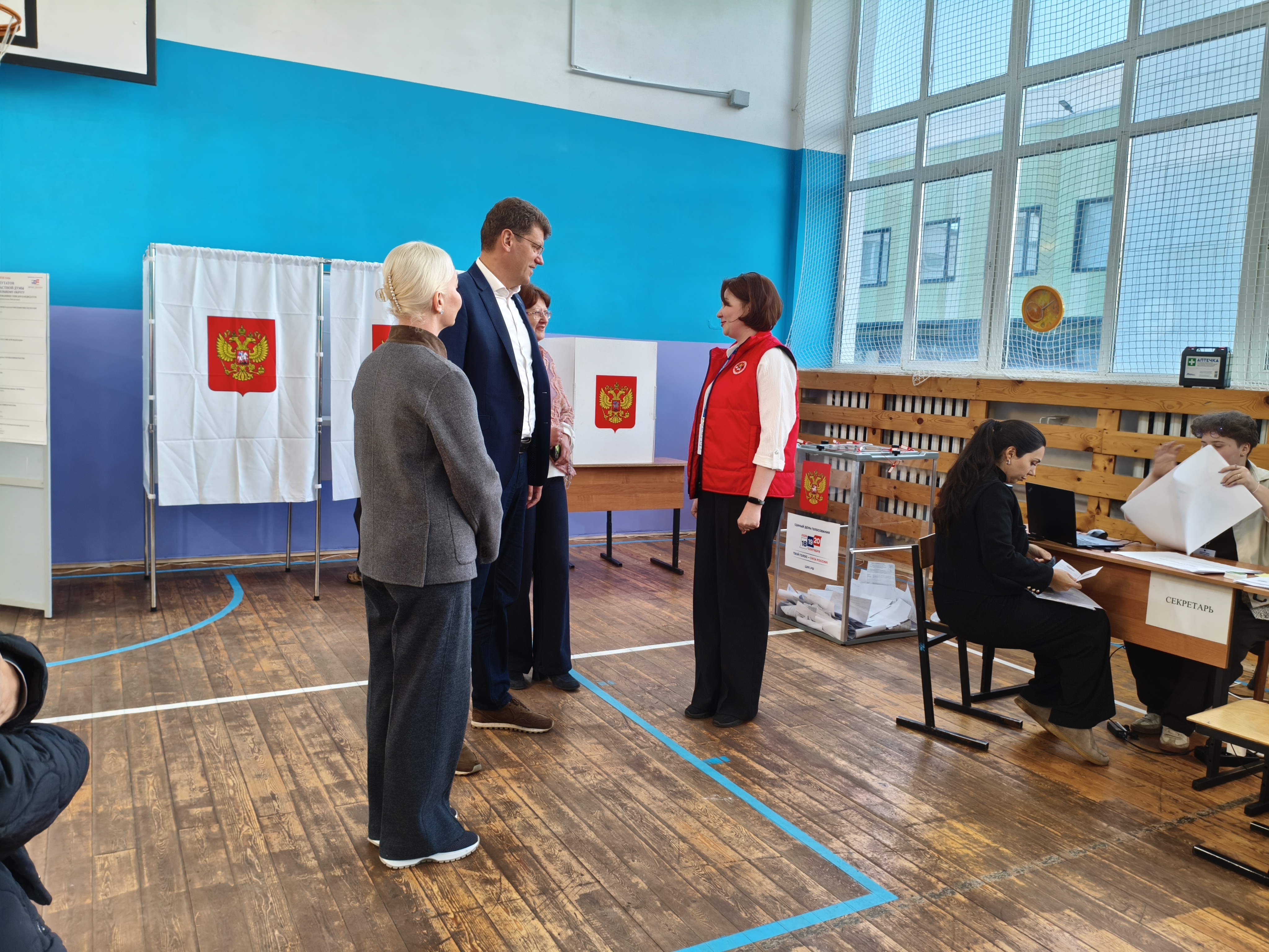 Сообщение — УИК №4101, Московская область