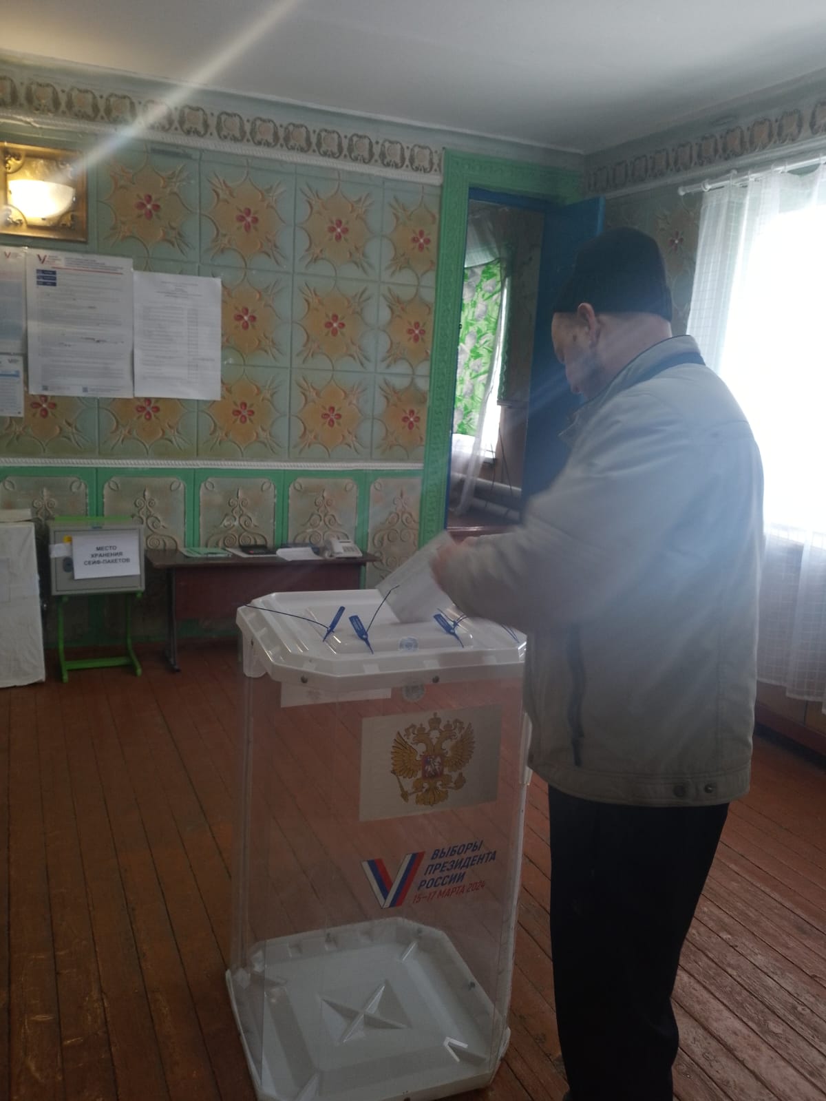 Сообщение наблюдателя — УИК №3231, Республика Башкортостан