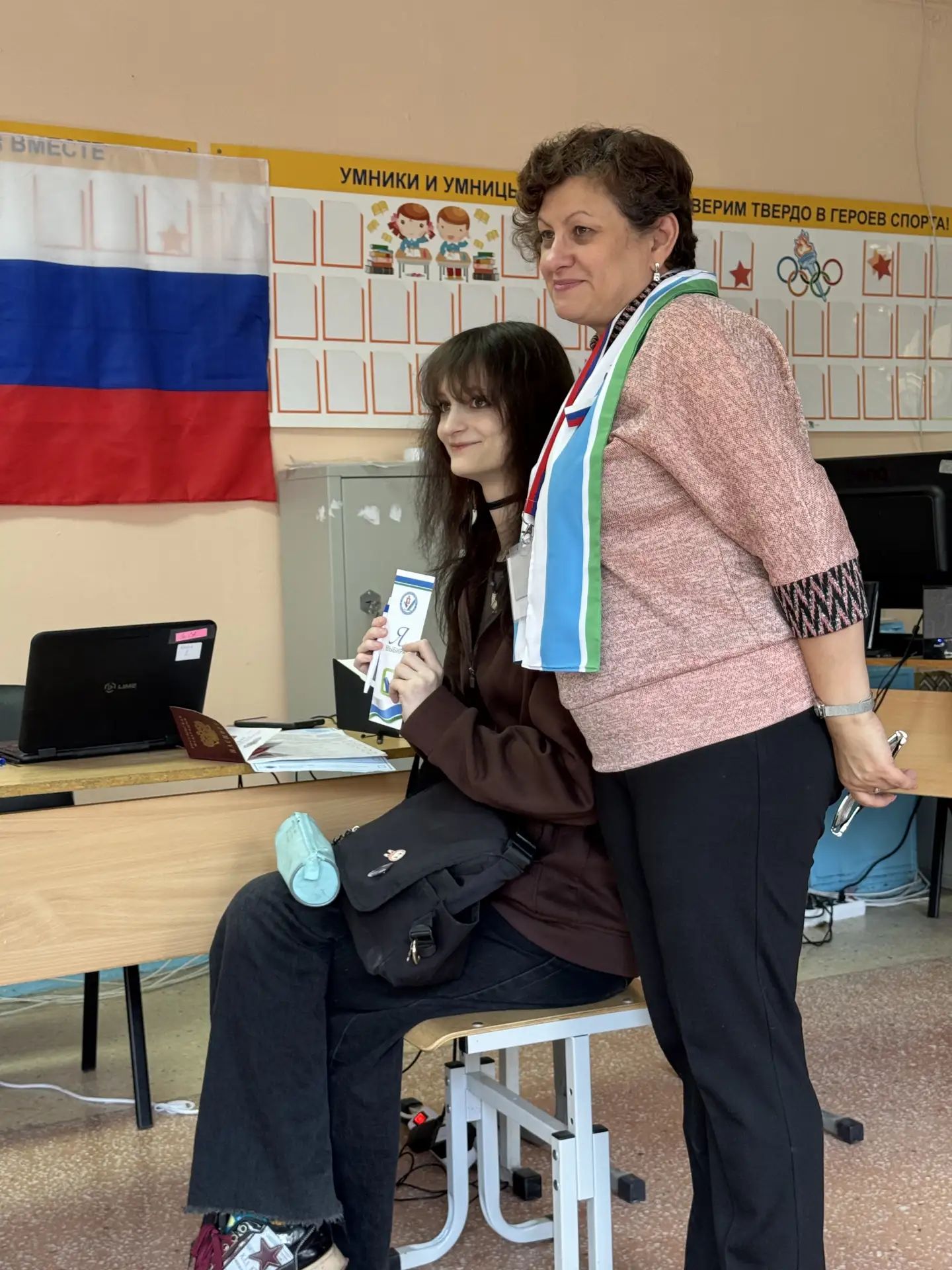 Сообщение — УИК №1448, Свердловская область