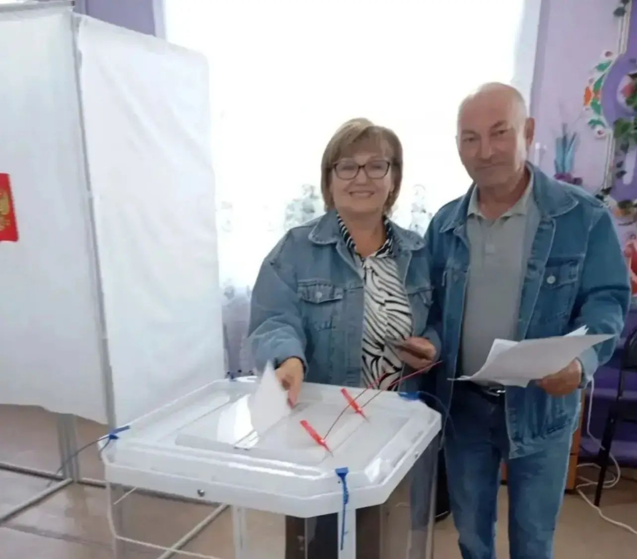 Сообщение — УИК №661, Саратовская область