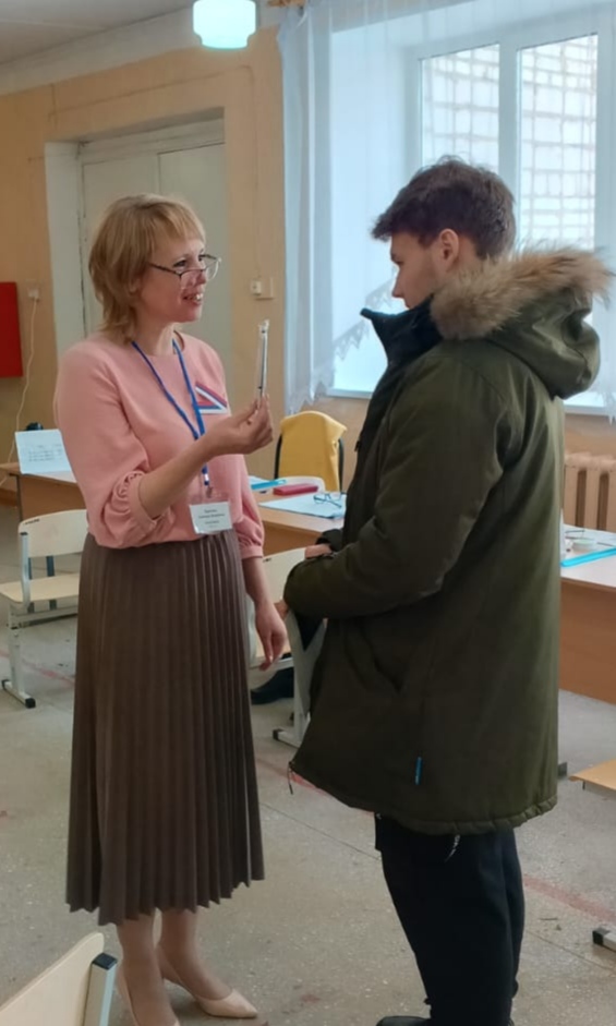 Сообщение наблюдателя — УИК №1279, Республика Башкортостан