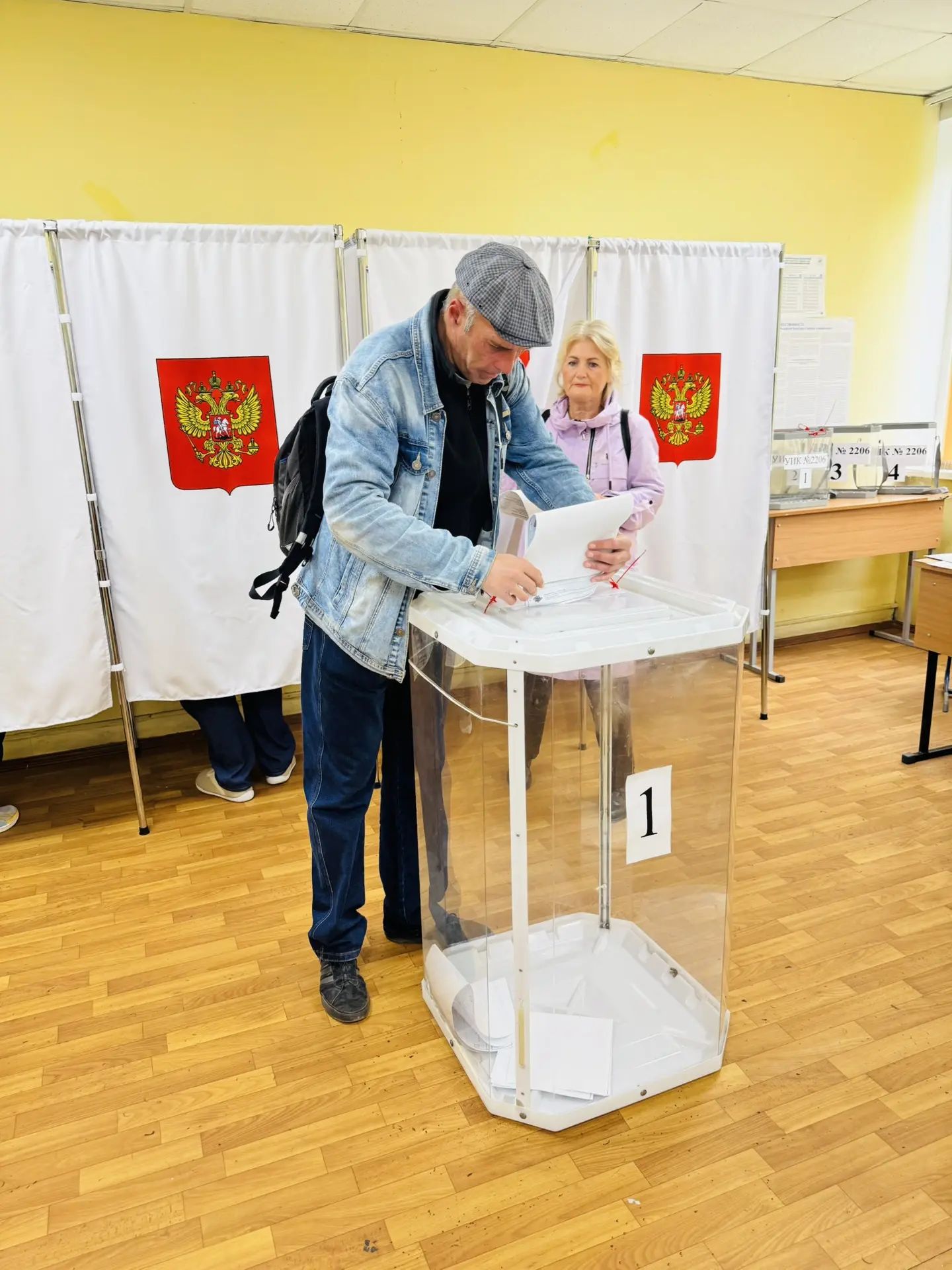Сообщение — УИК №2206, Московская область