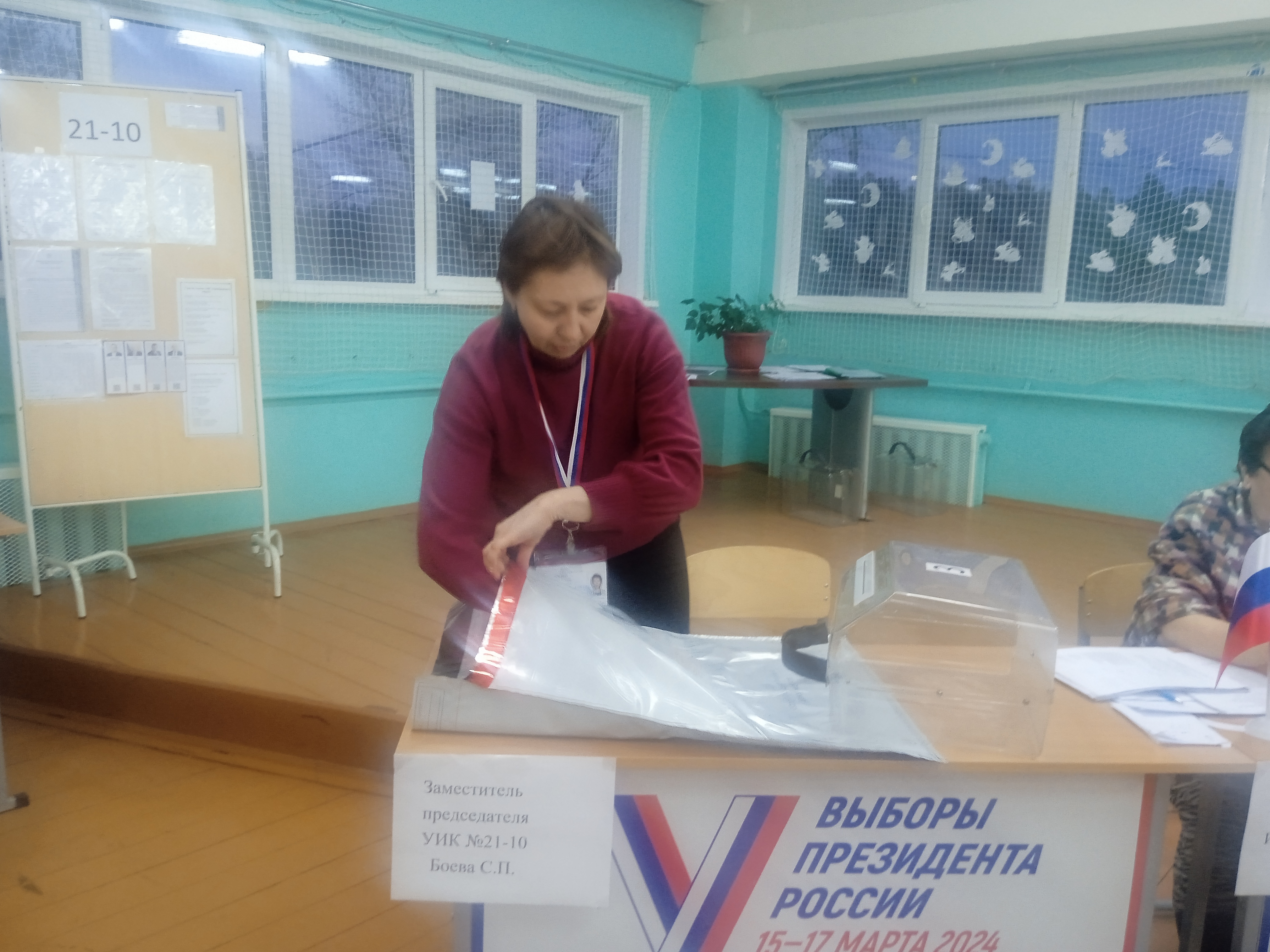 Сообщение наблюдателя — УИК №2110, Липецкая область