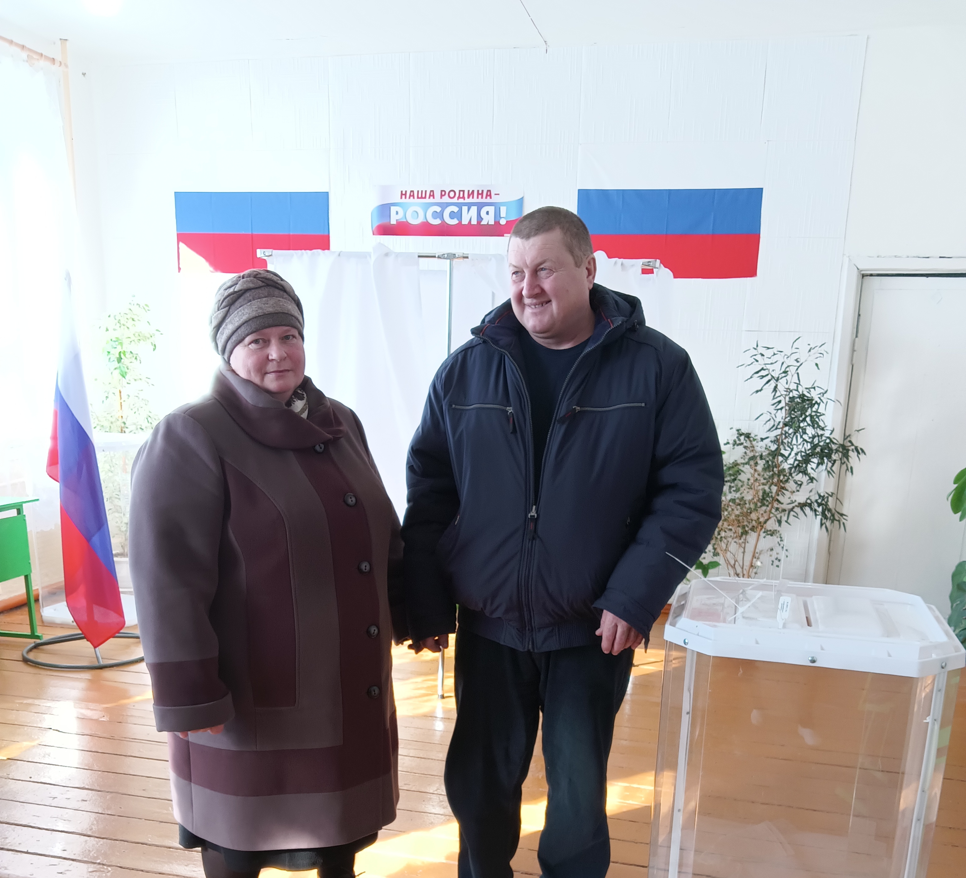 Сообщение наблюдателя — УИК №1347, Саратовская область