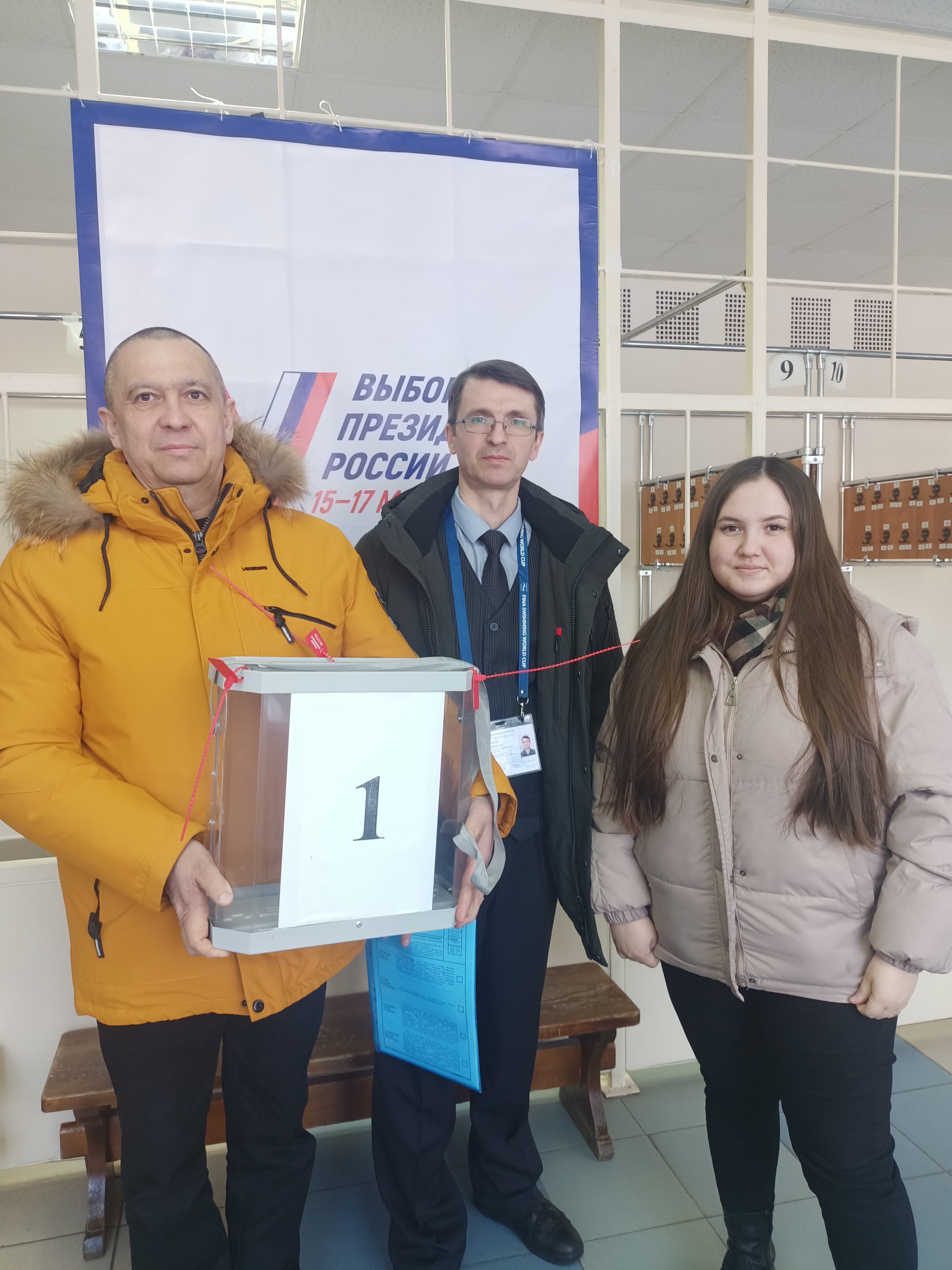 Сообщение наблюдателя — УИК №14, Республика Марий Эл