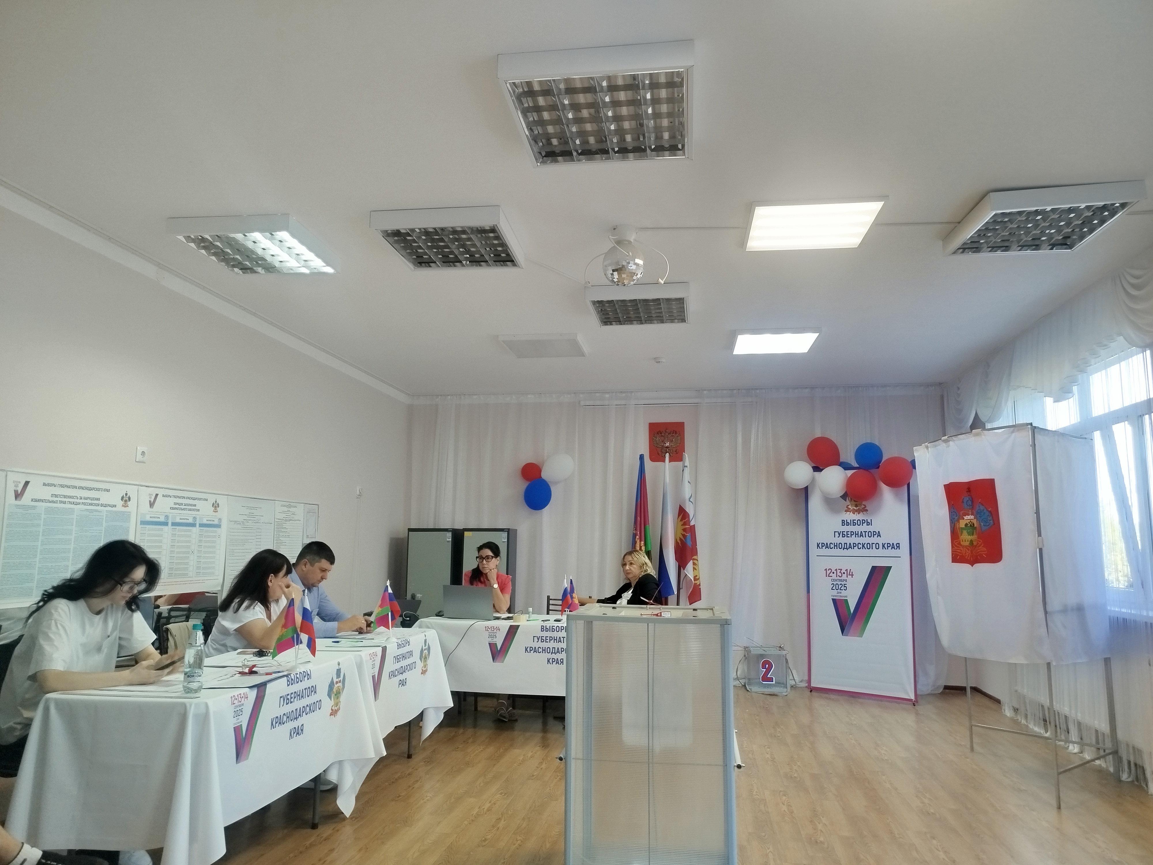 Сообщение наблюдателя — УИК №4424, Краснодарский край