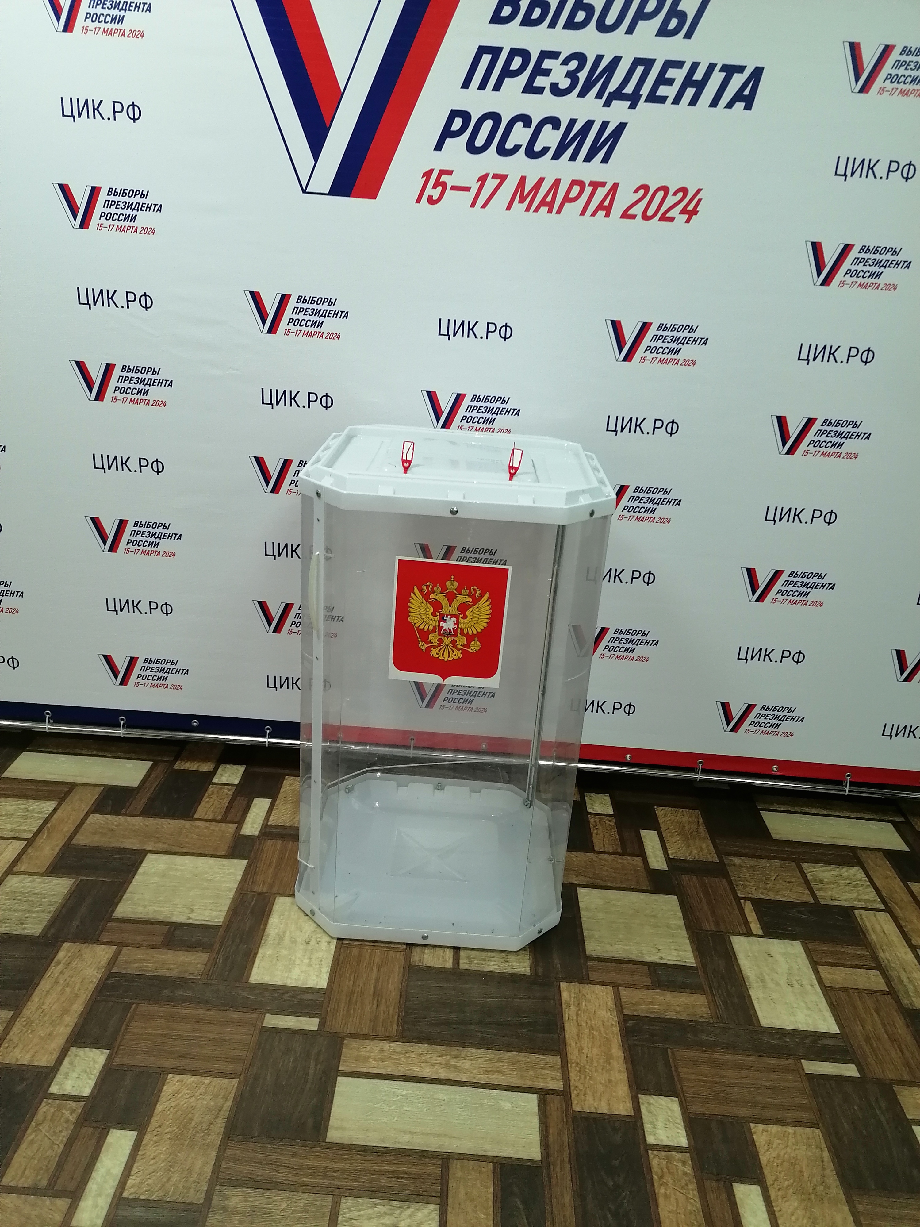 Сообщение наблюдателя — УИК №332, Белгородская область