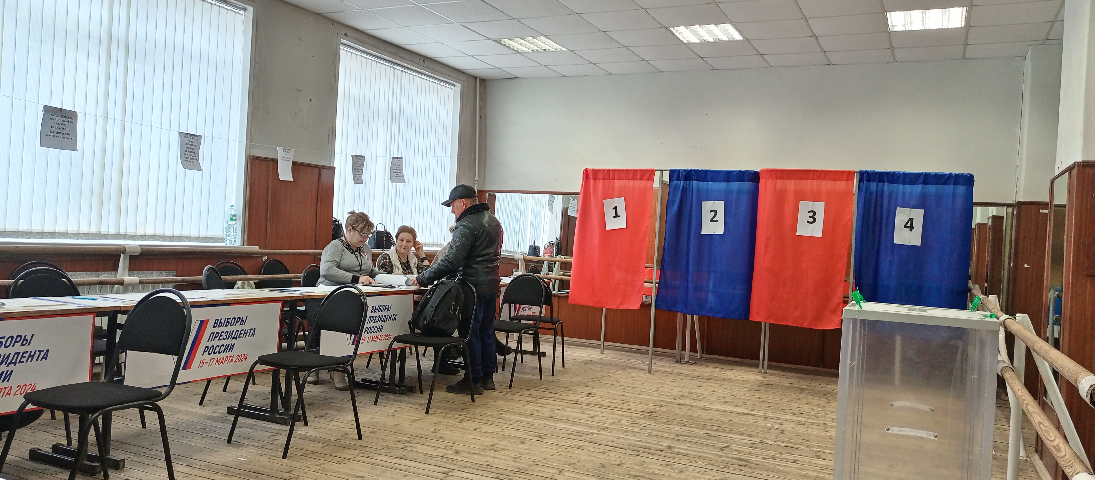 Сообщение наблюдателя — УИК №527, Волгоградская область