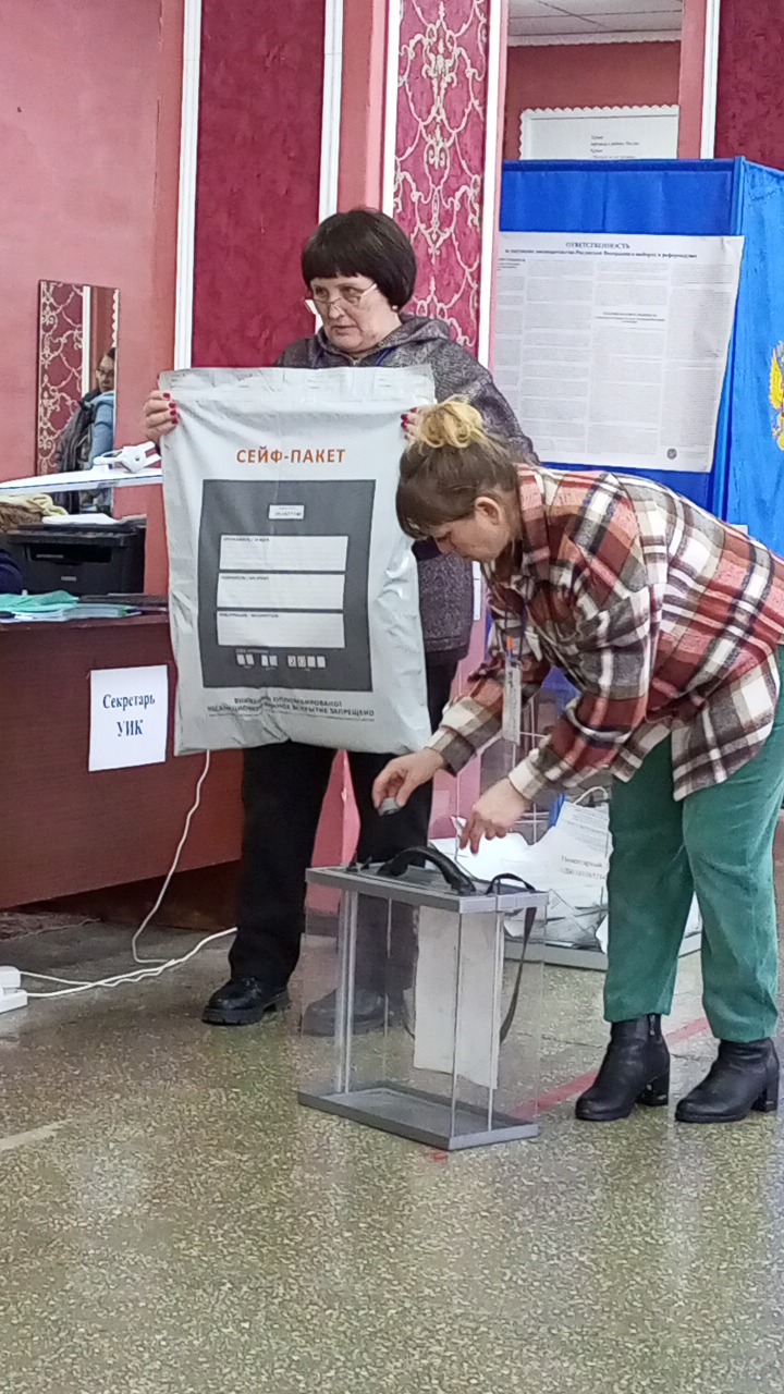 Сообщение наблюдателя — УИК №1254, Новосибирская область