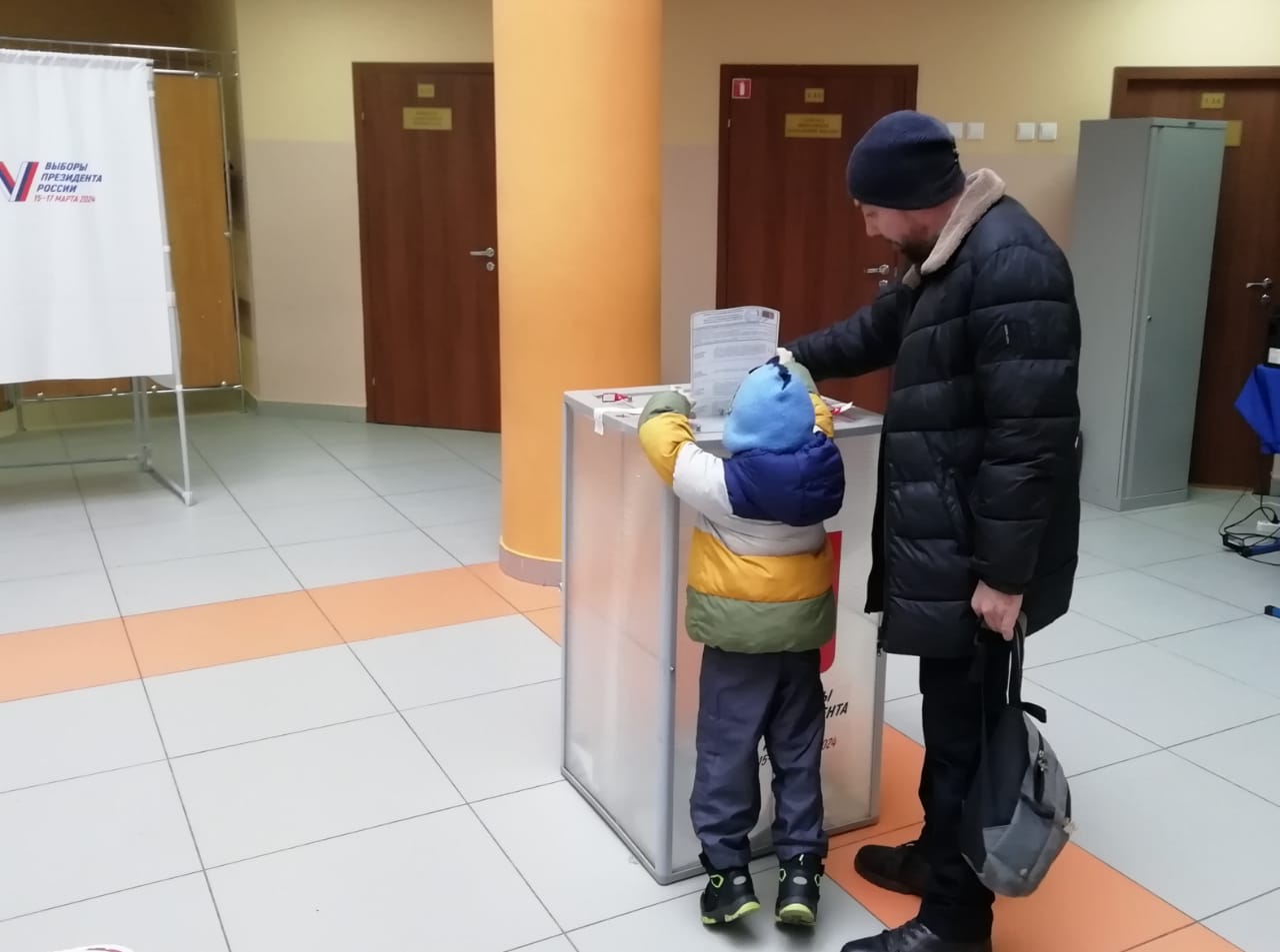 Сообщение наблюдателя — УИК №3644, Московская область