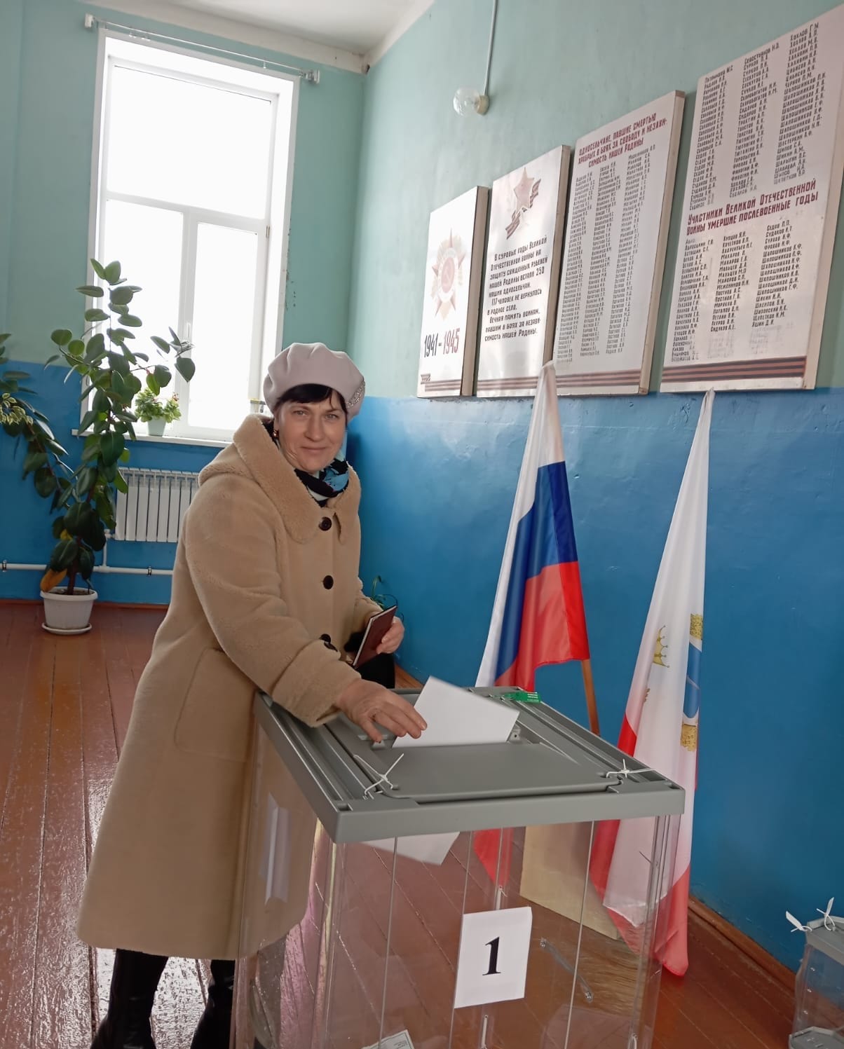 Сообщение наблюдателя — УИК №578, Саратовская область