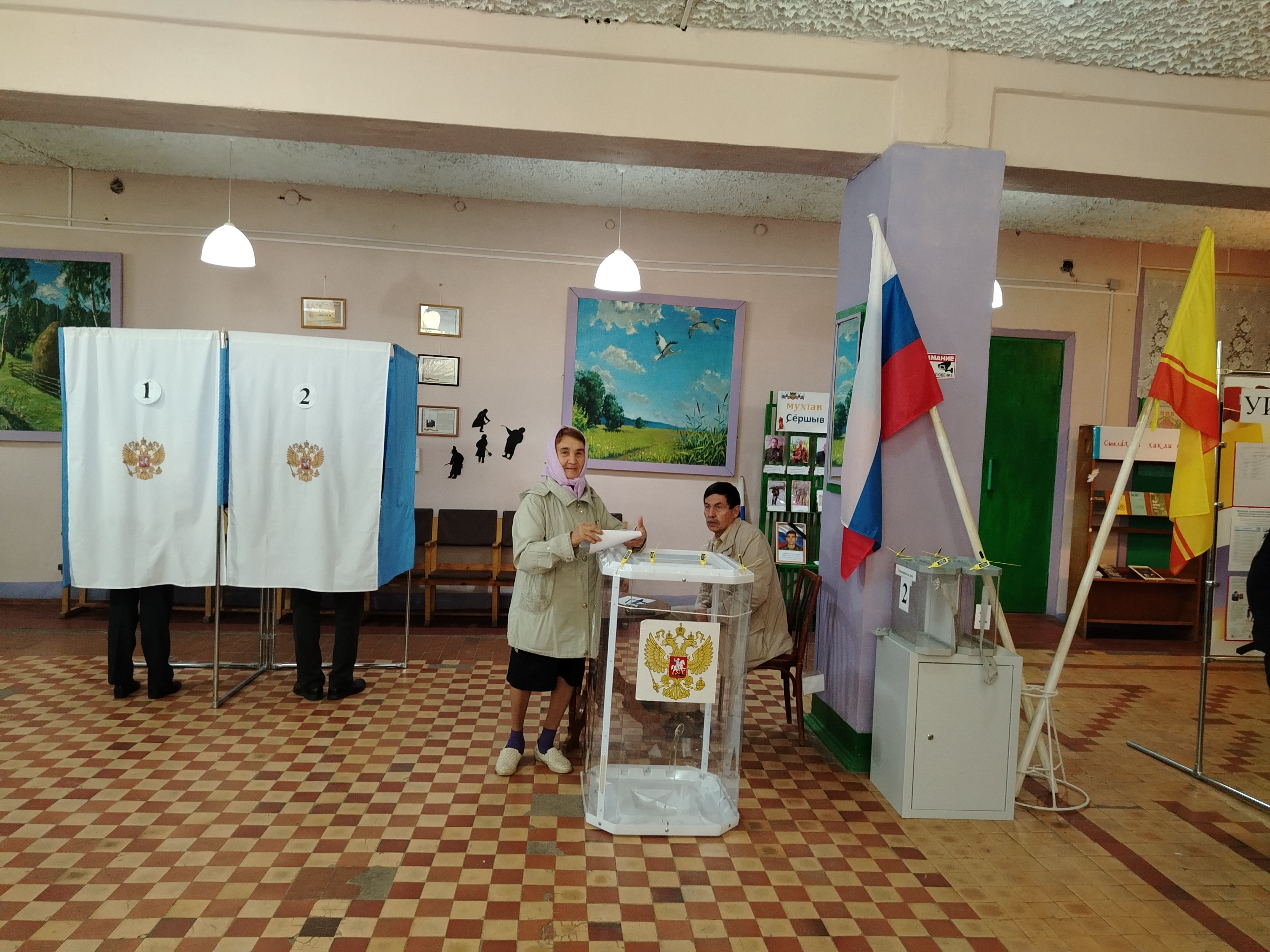 Сообщение — УИК №207, Чувашская Республика — Чувашия