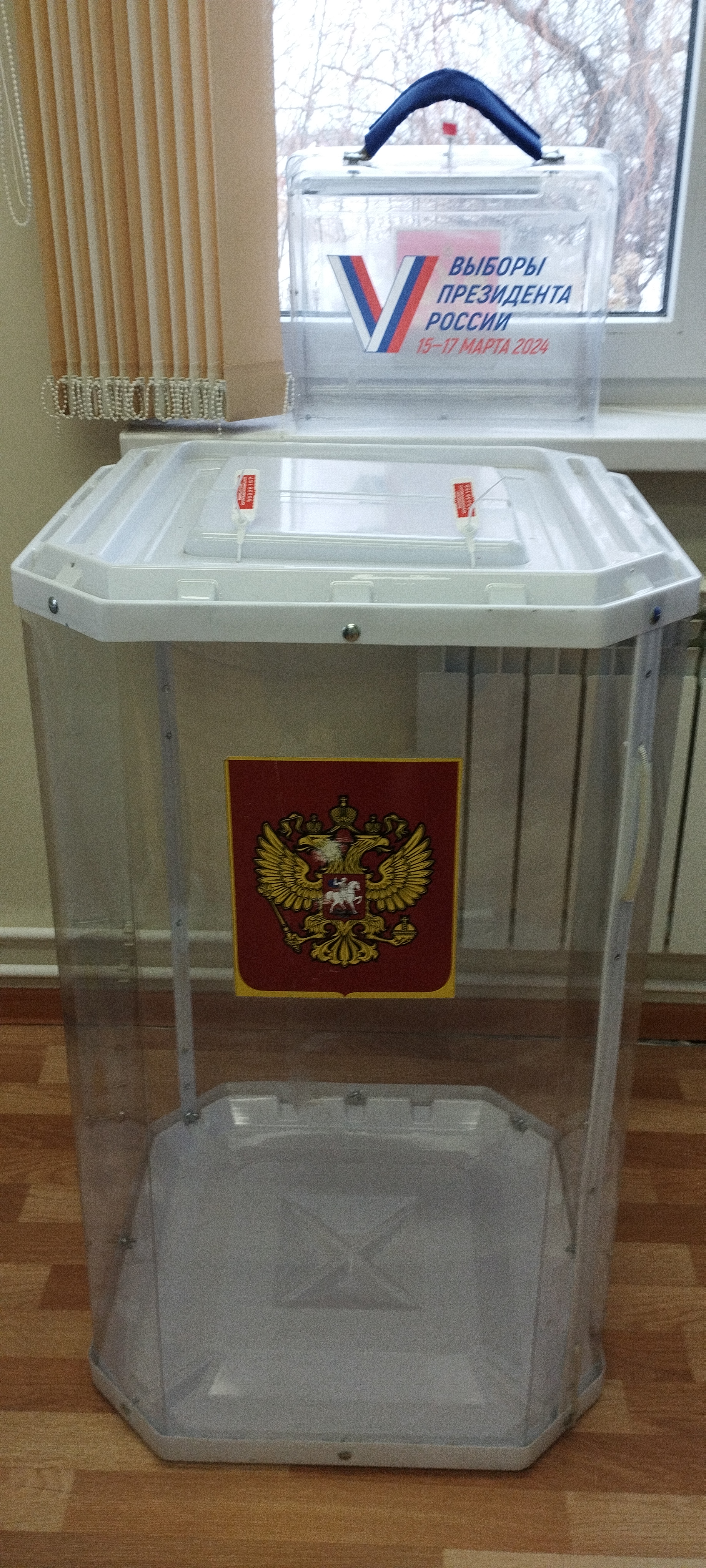 Сообщение наблюдателя — УИК №2336, Воронежская область
