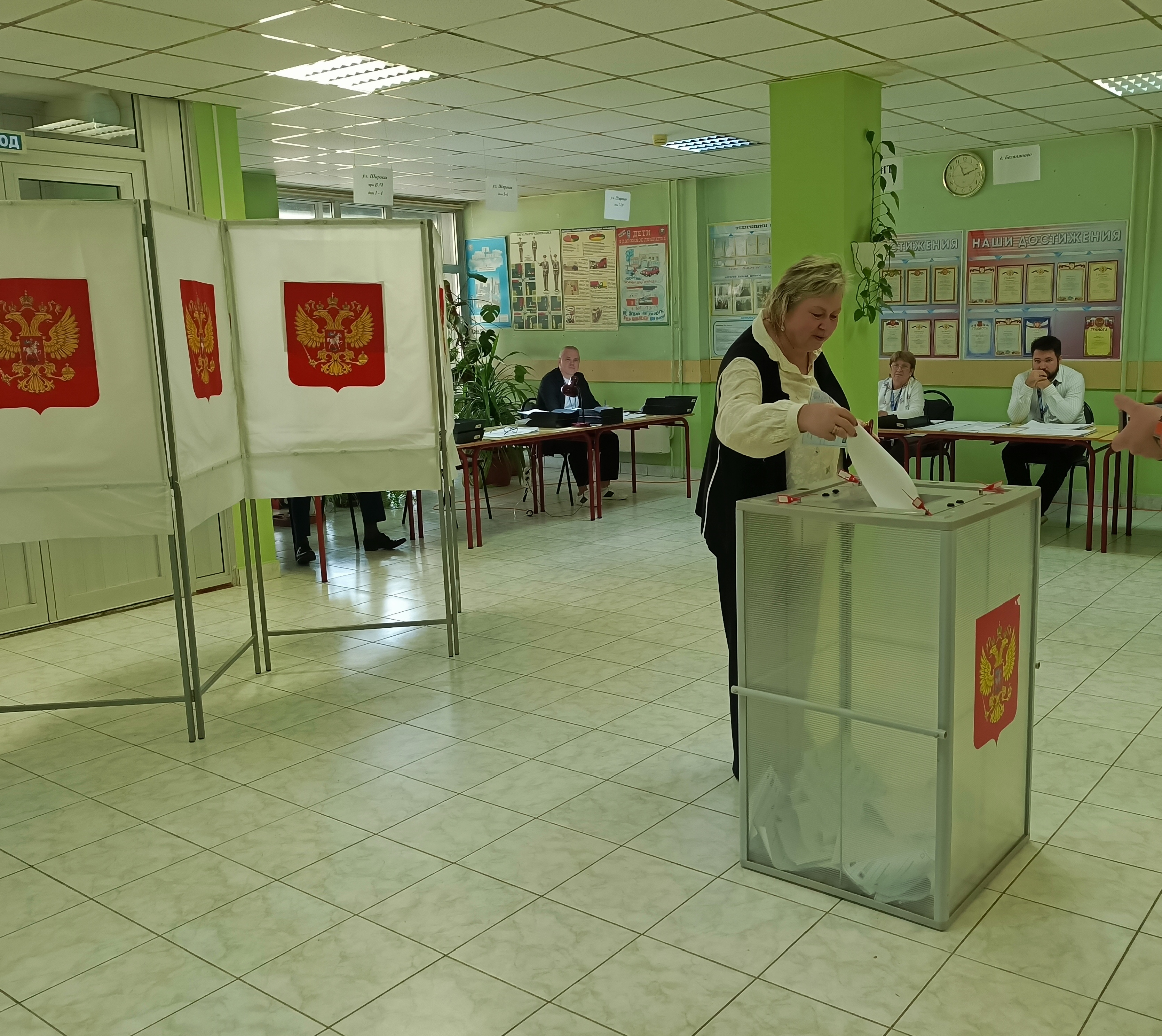 Сообщение — УИК №1721, Московская область