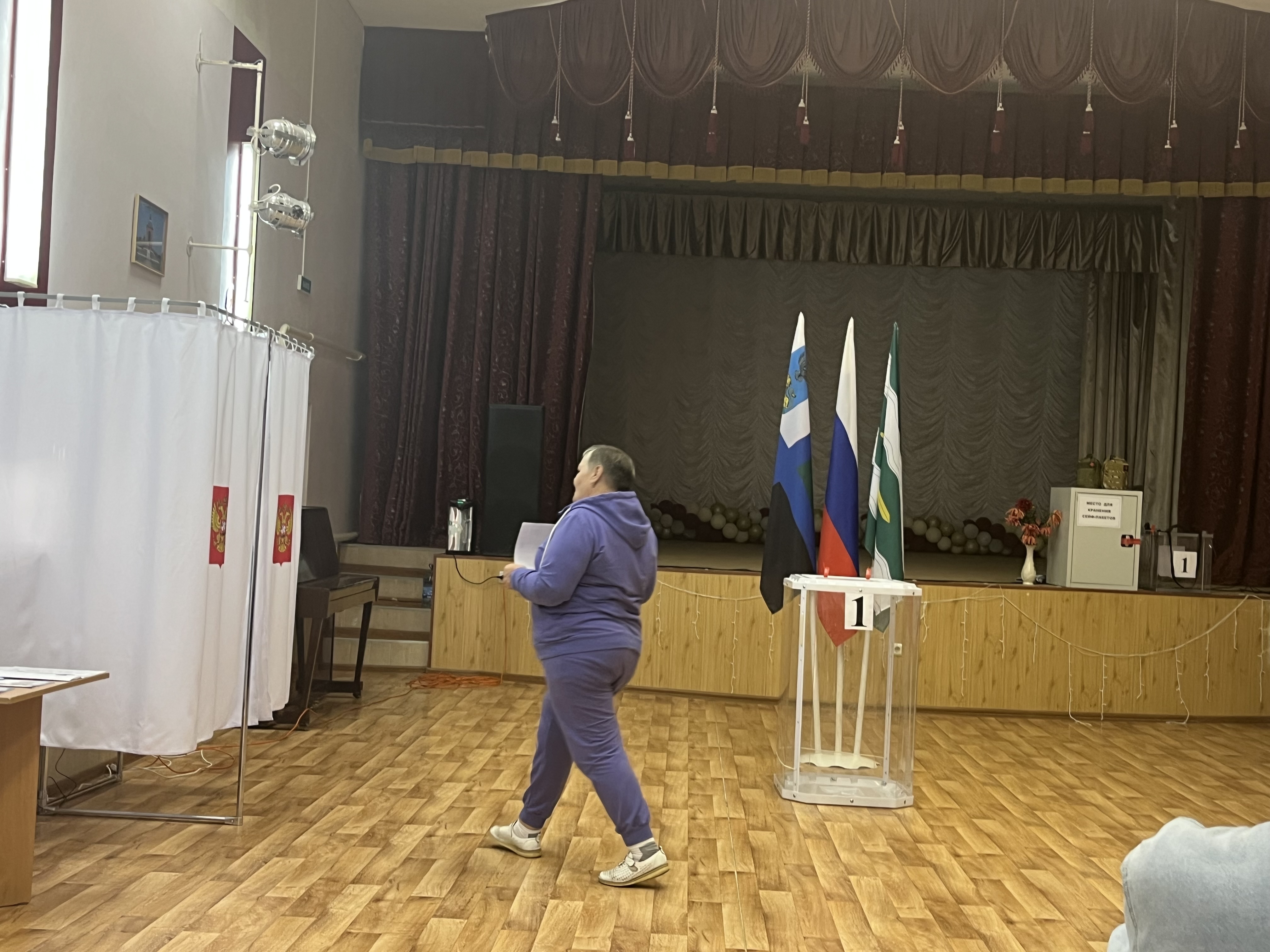 Сообщение — УИК №825, Белгородская область