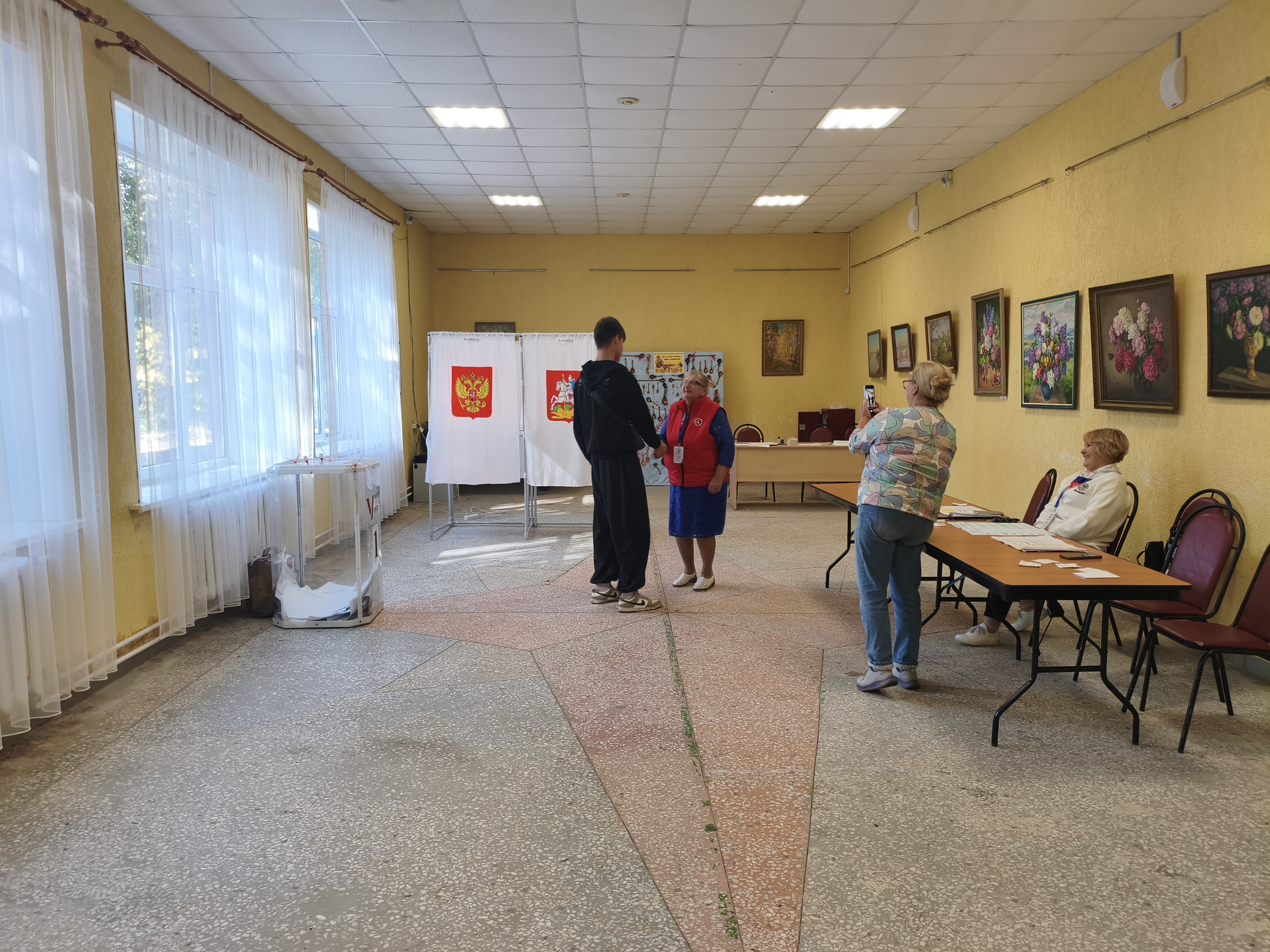 Сообщение — УИК №2959, Московская область
