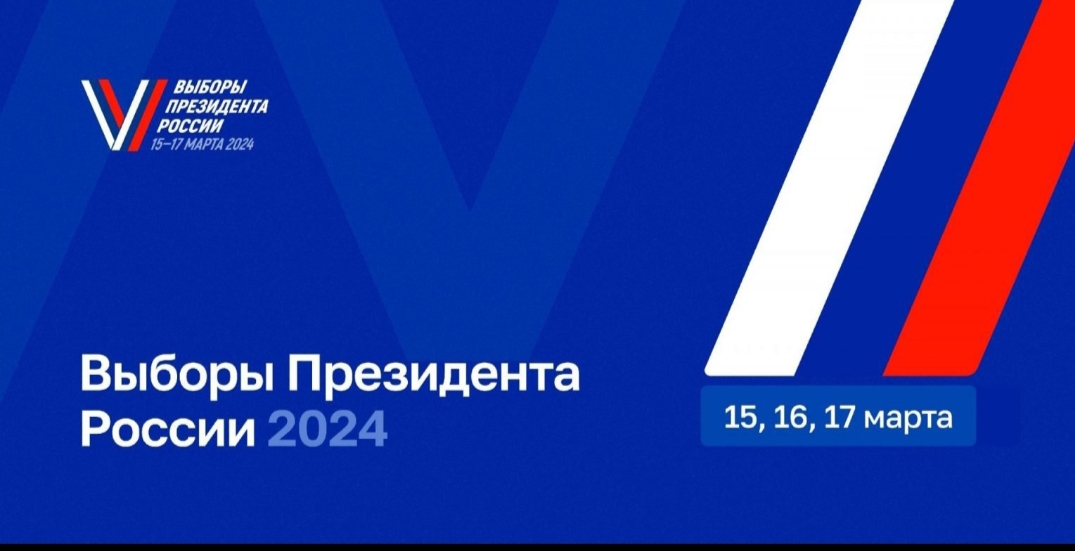 Сообщение наблюдателя — УИК №334, Новосибирская область