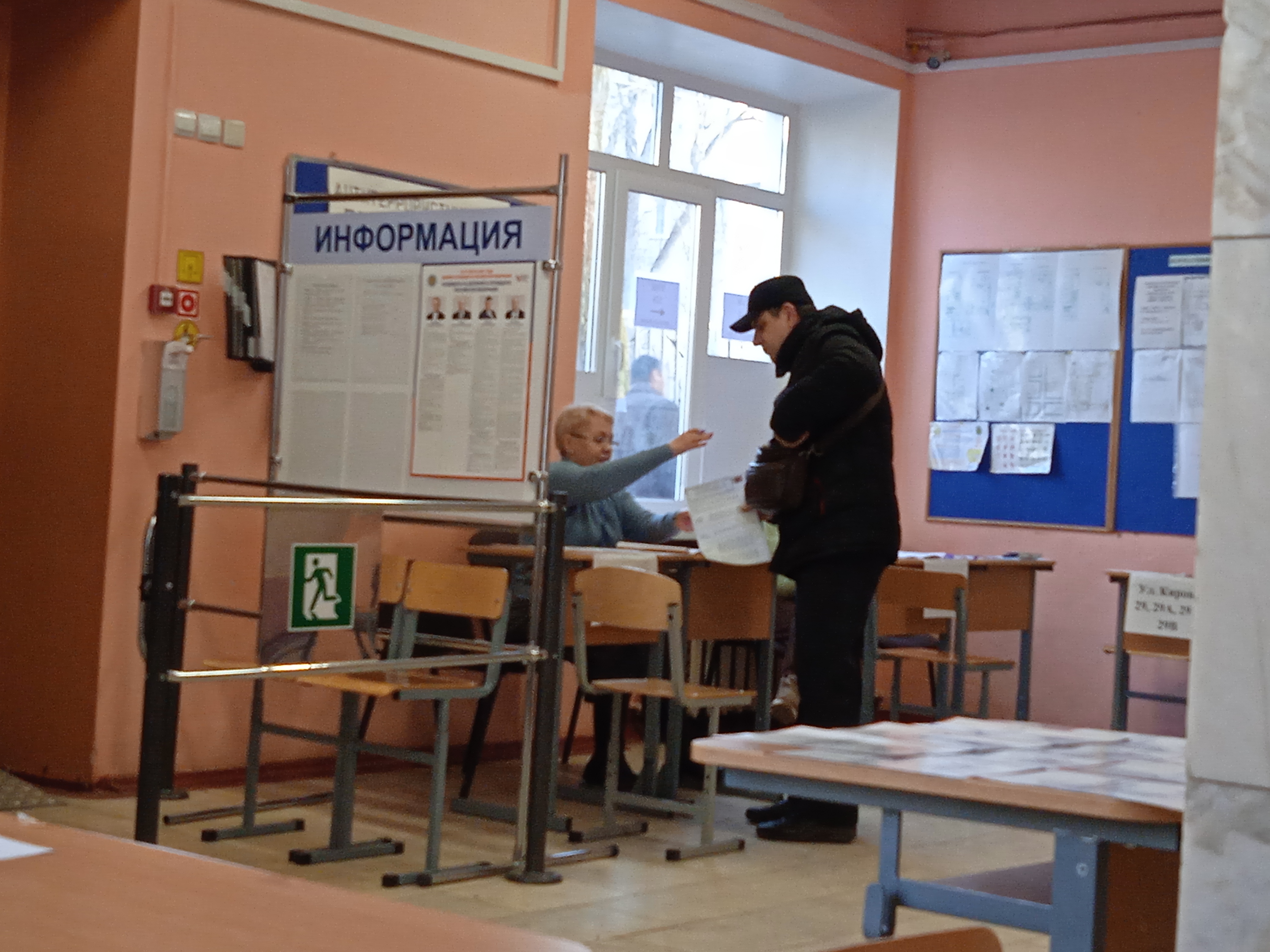 Сообщение наблюдателя — УИК №527, Смоленская область