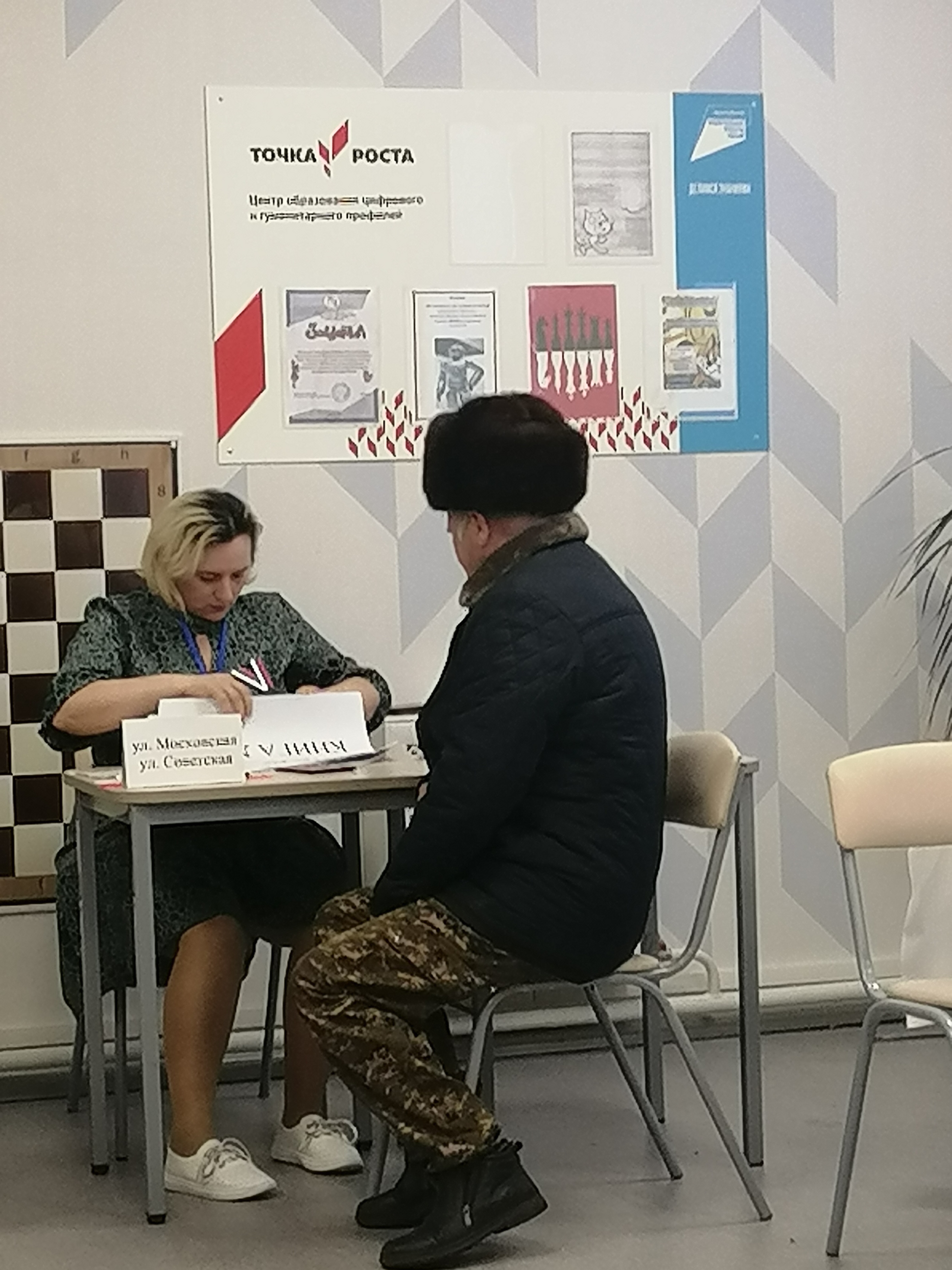 Сообщение наблюдателя — УИК №699, Омская область