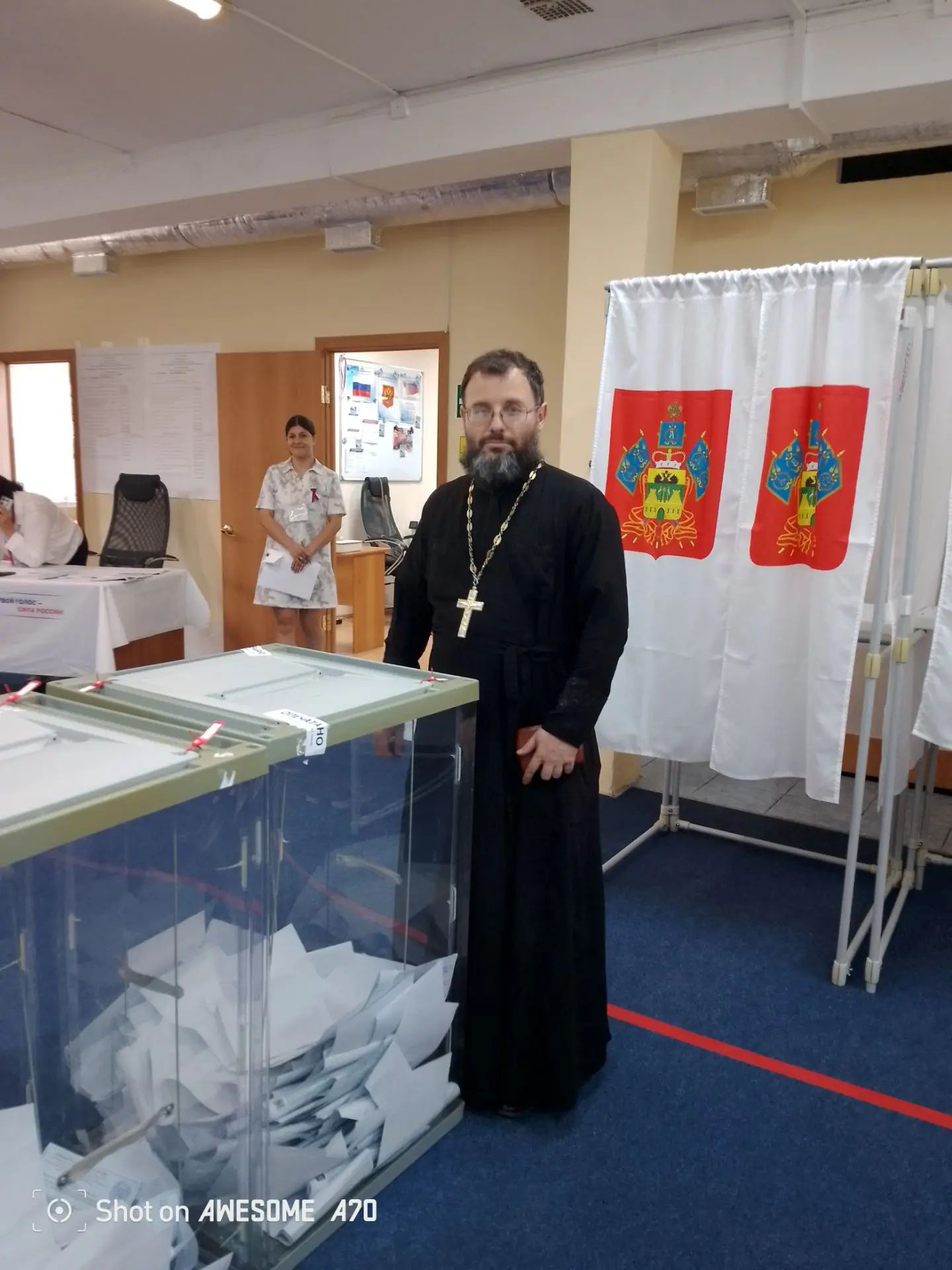 Сообщение — УИК №936, Краснодарский край
