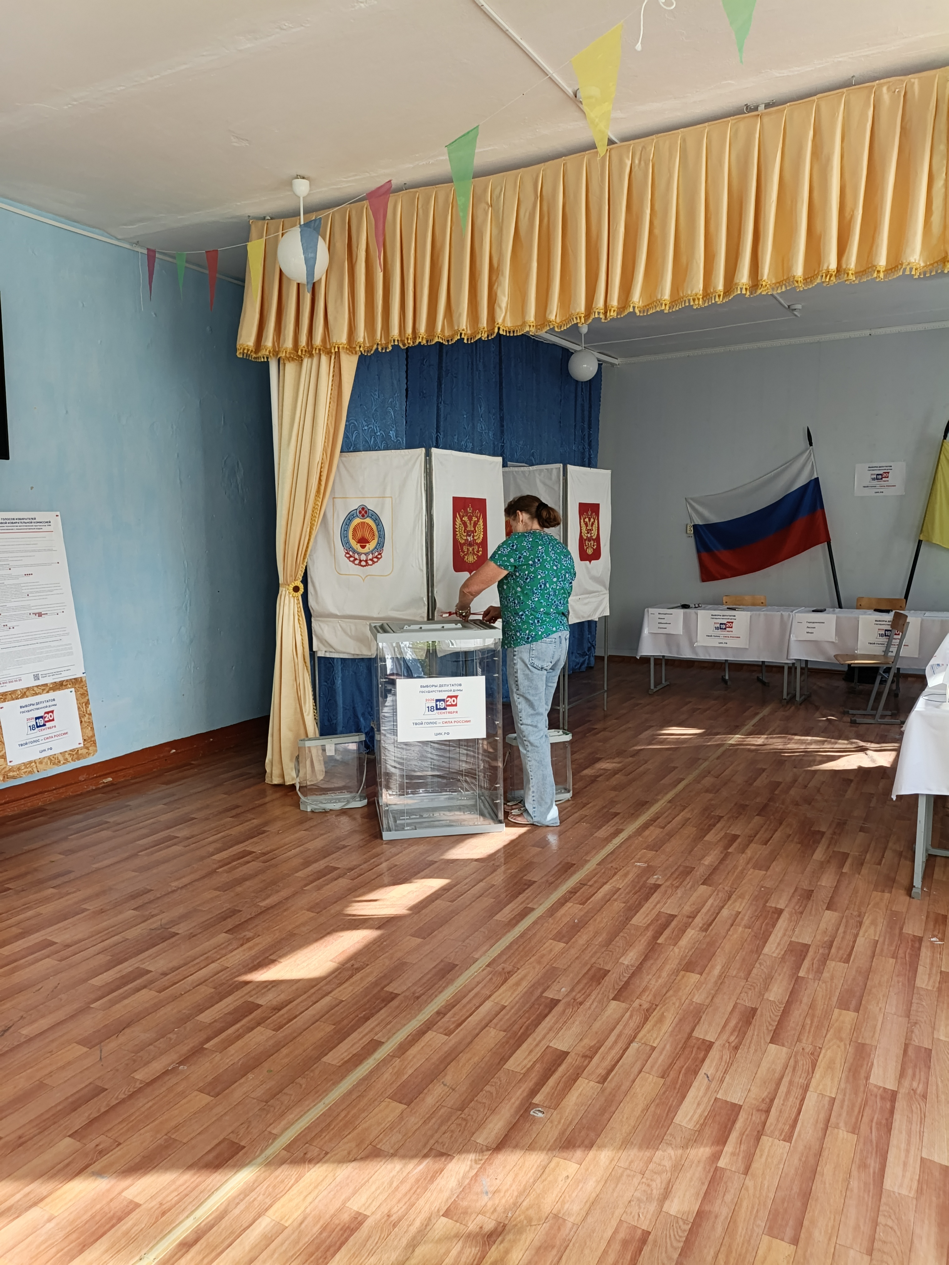 Сообщение — УИК №153, Республика Калмыкия