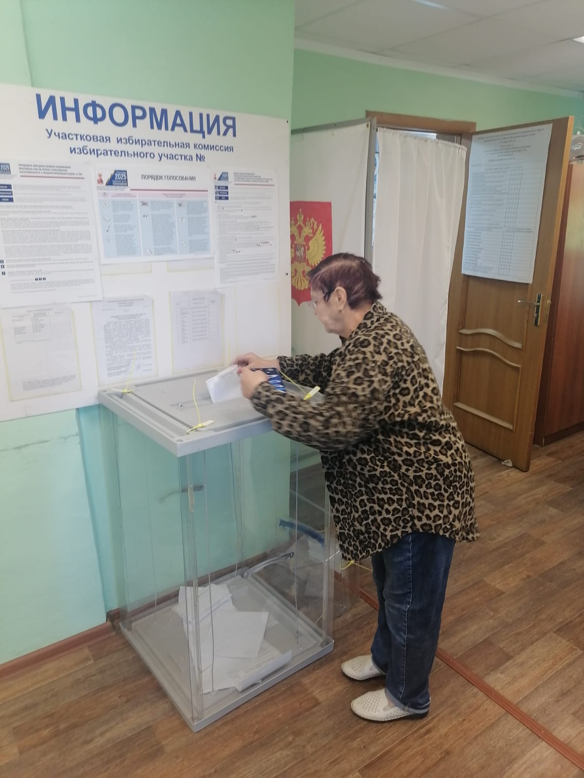 Сообщение наблюдателя — УИК №941, Липецкая область