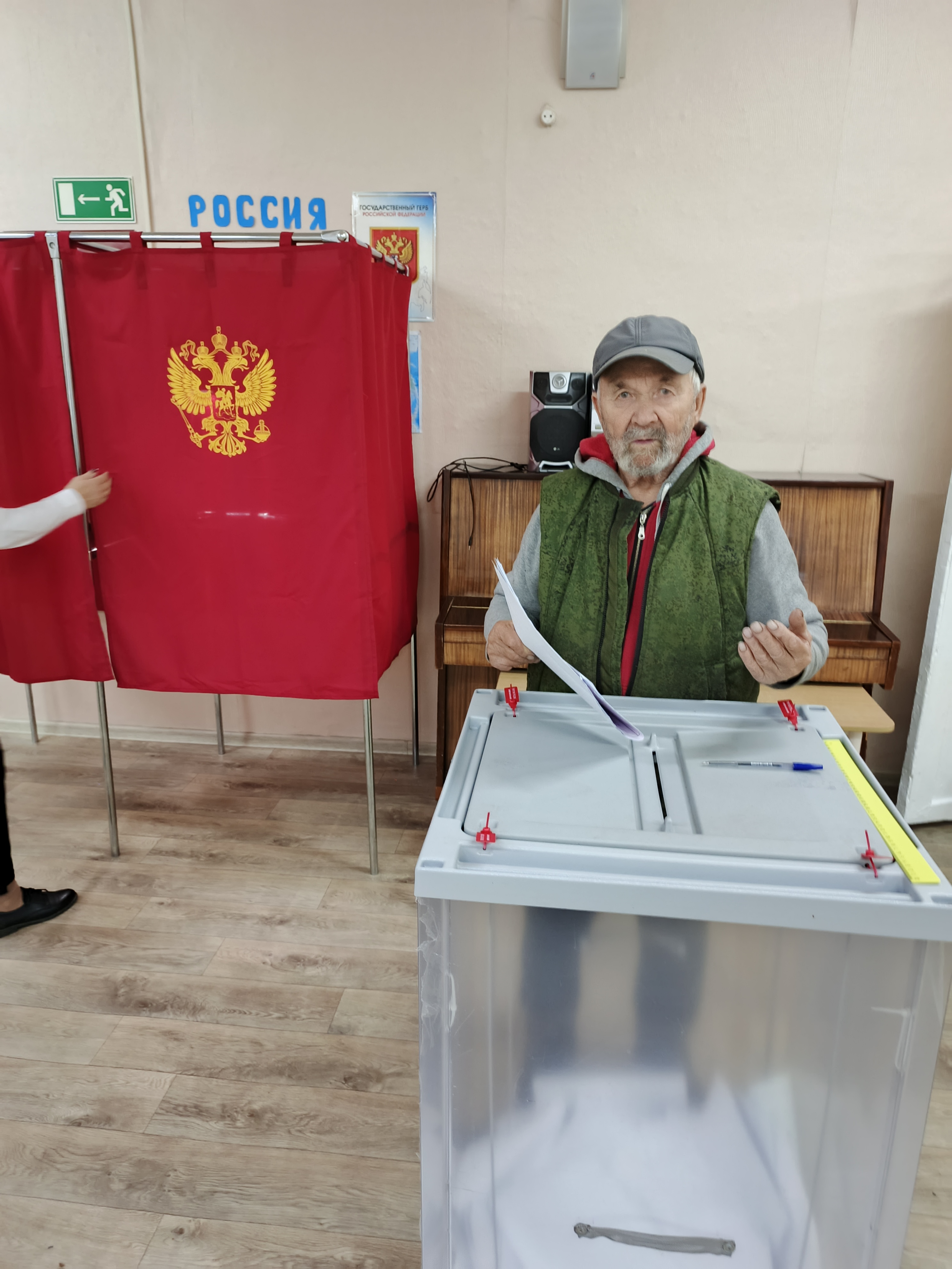 Сообщение наблюдателя — УИК №443, Республика Коми
