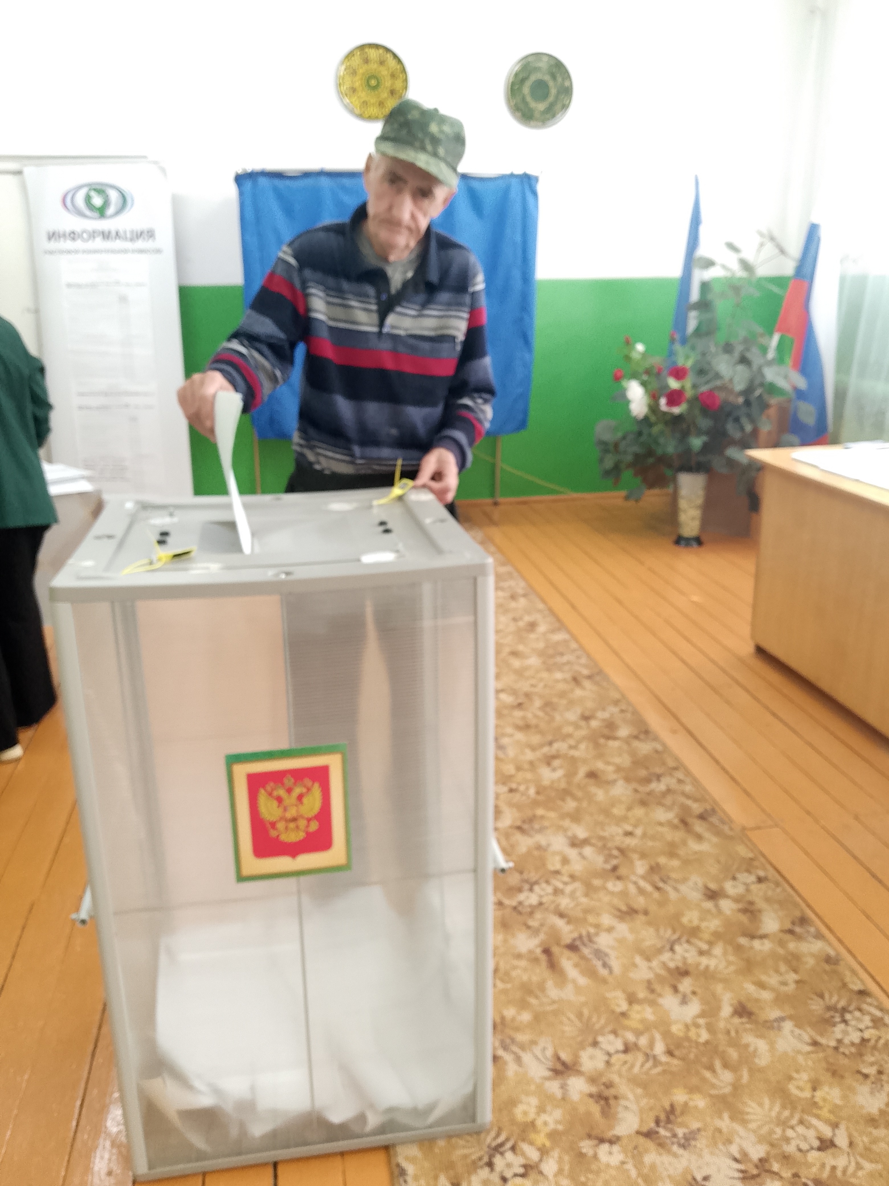 Сообщение — УИК №1100, Республика Башкортостан