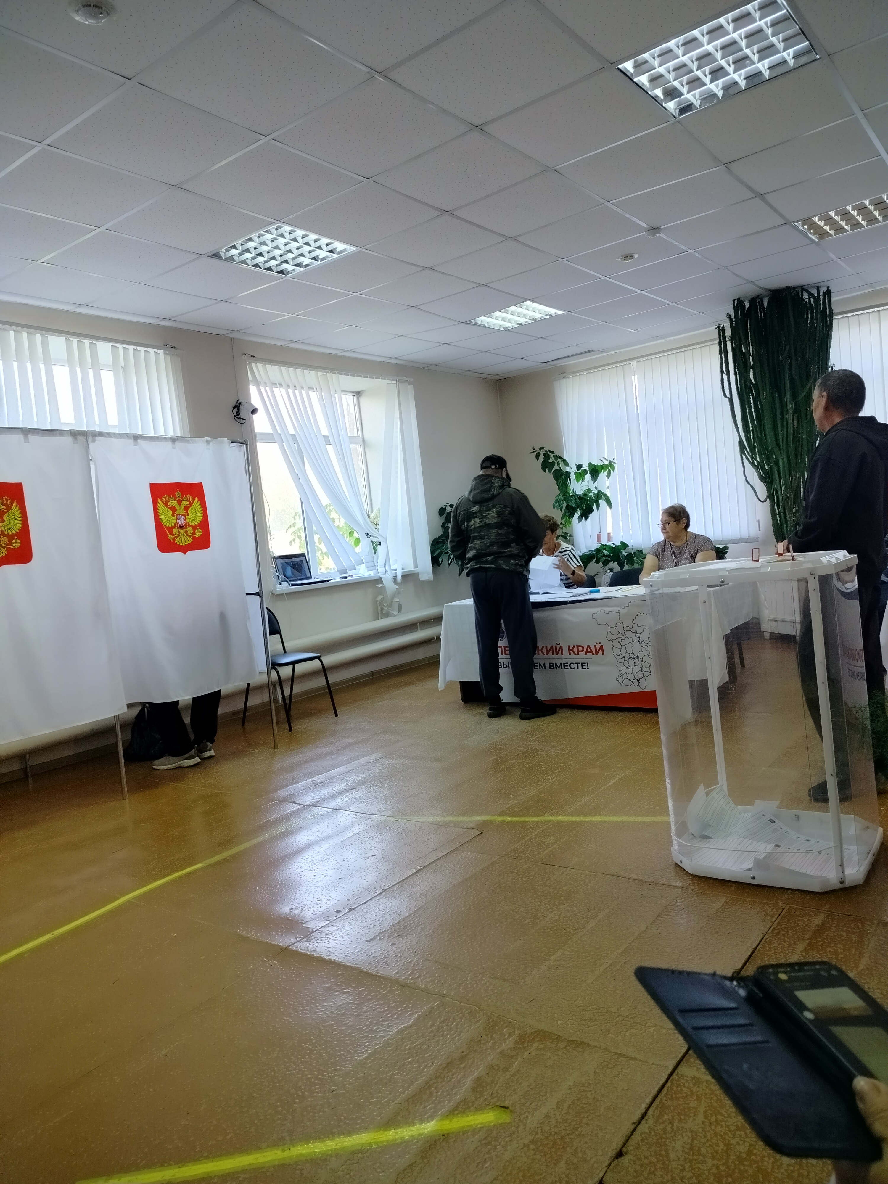 Сообщение — УИК №4438, Пермский край