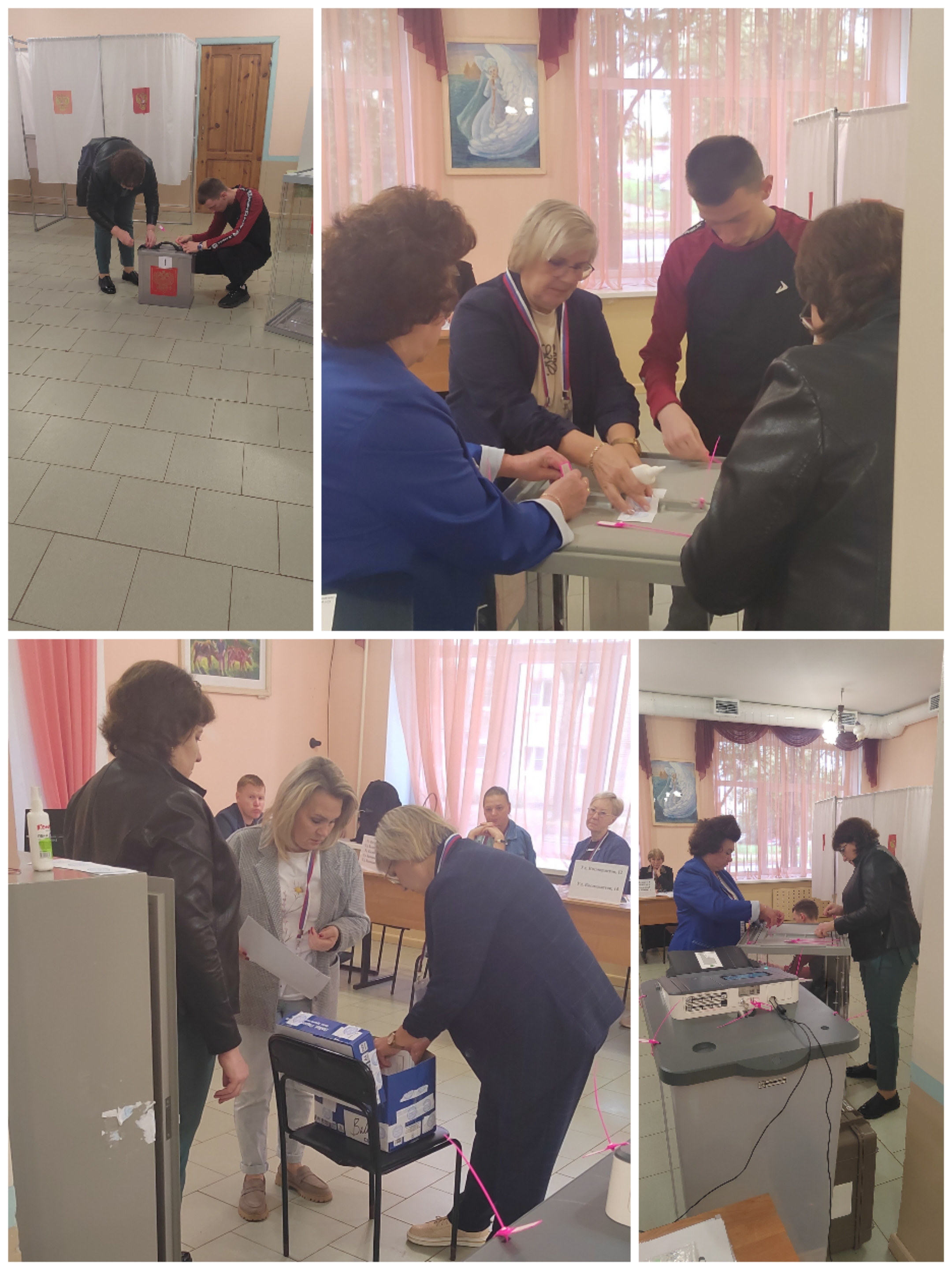 Сообщение наблюдателя — УИК №1132, Новгородская область