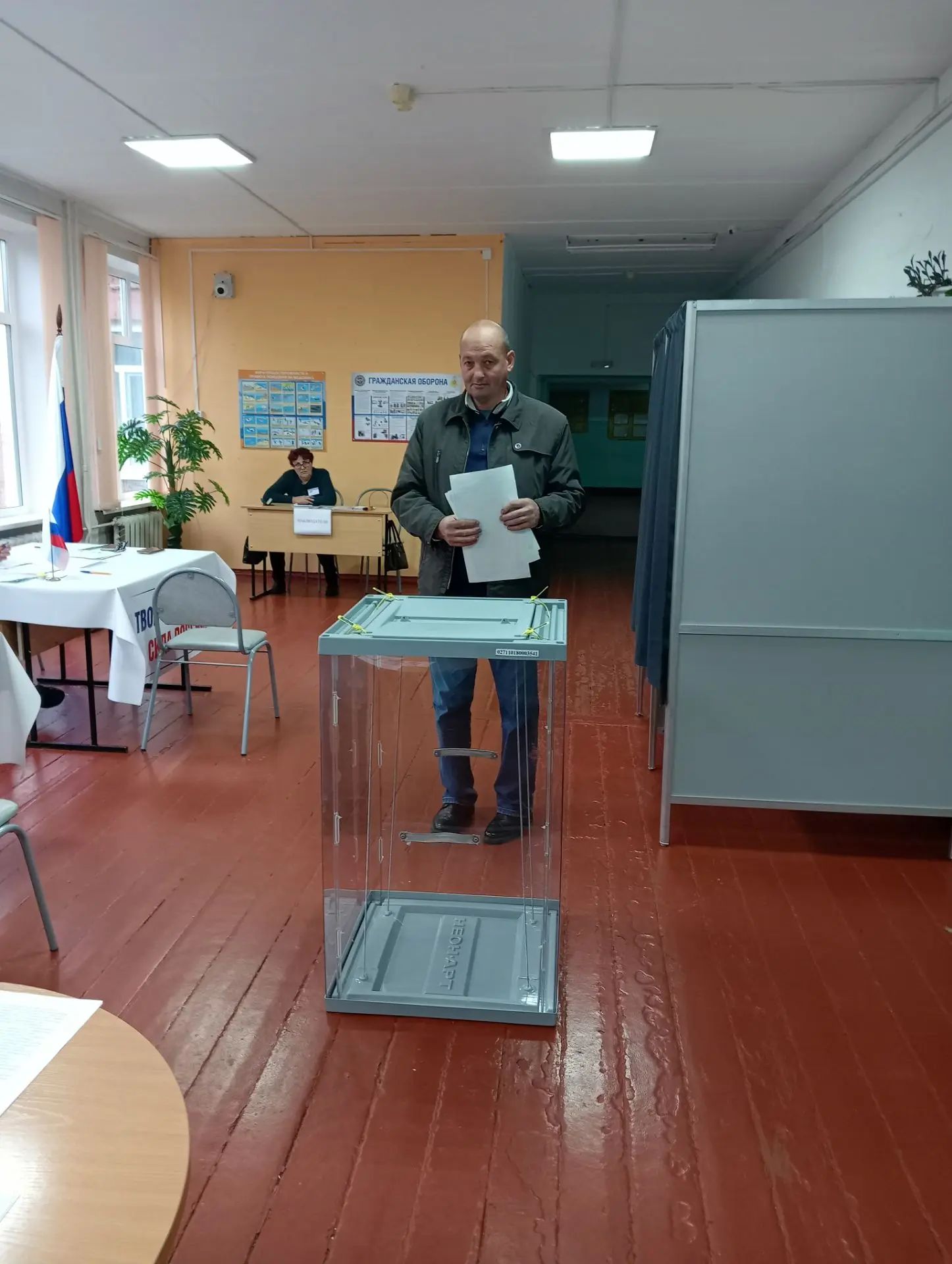 Сообщение — УИК №668, Омская область
