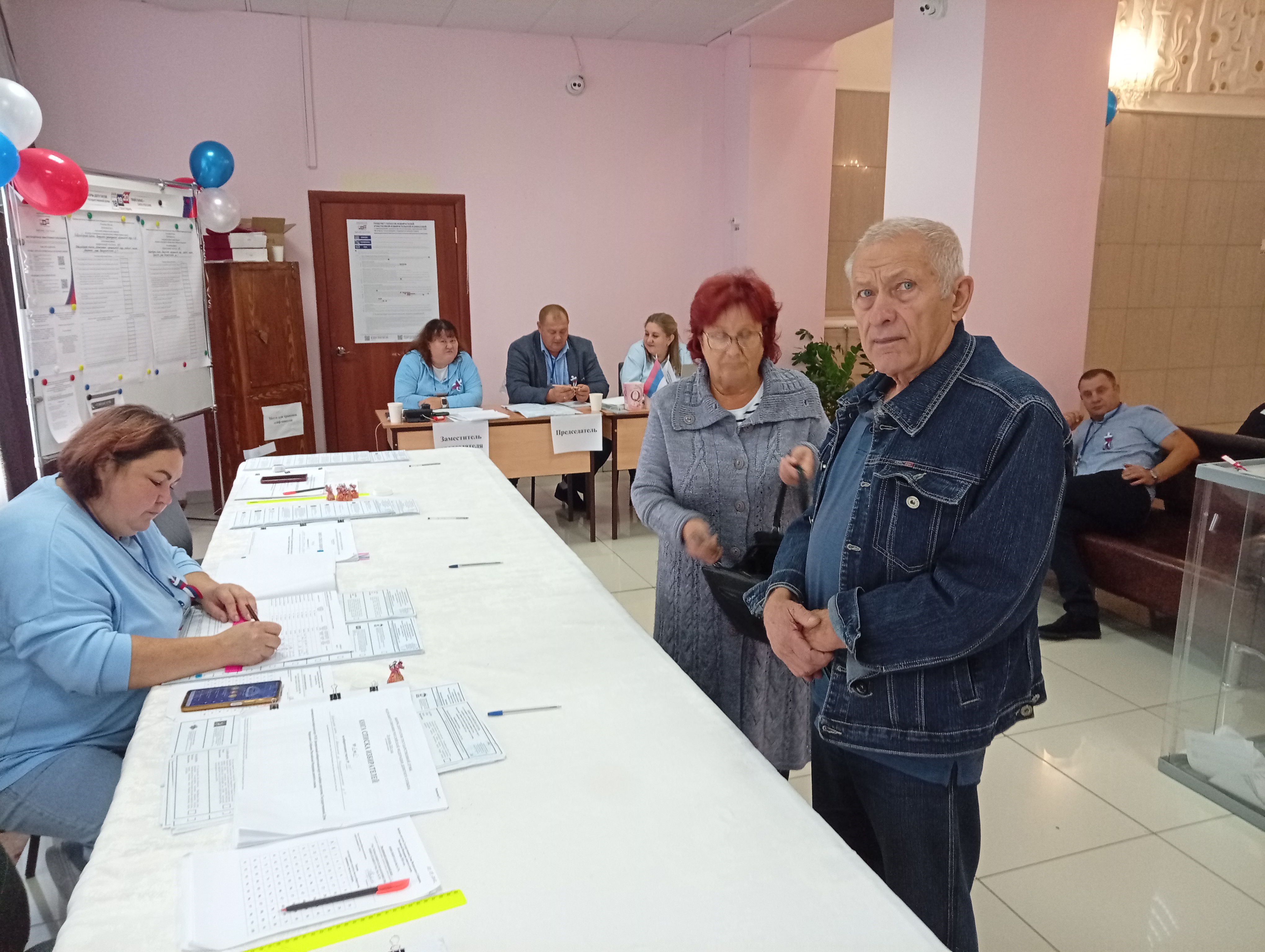 Сообщение — УИК №735, Новосибирская область