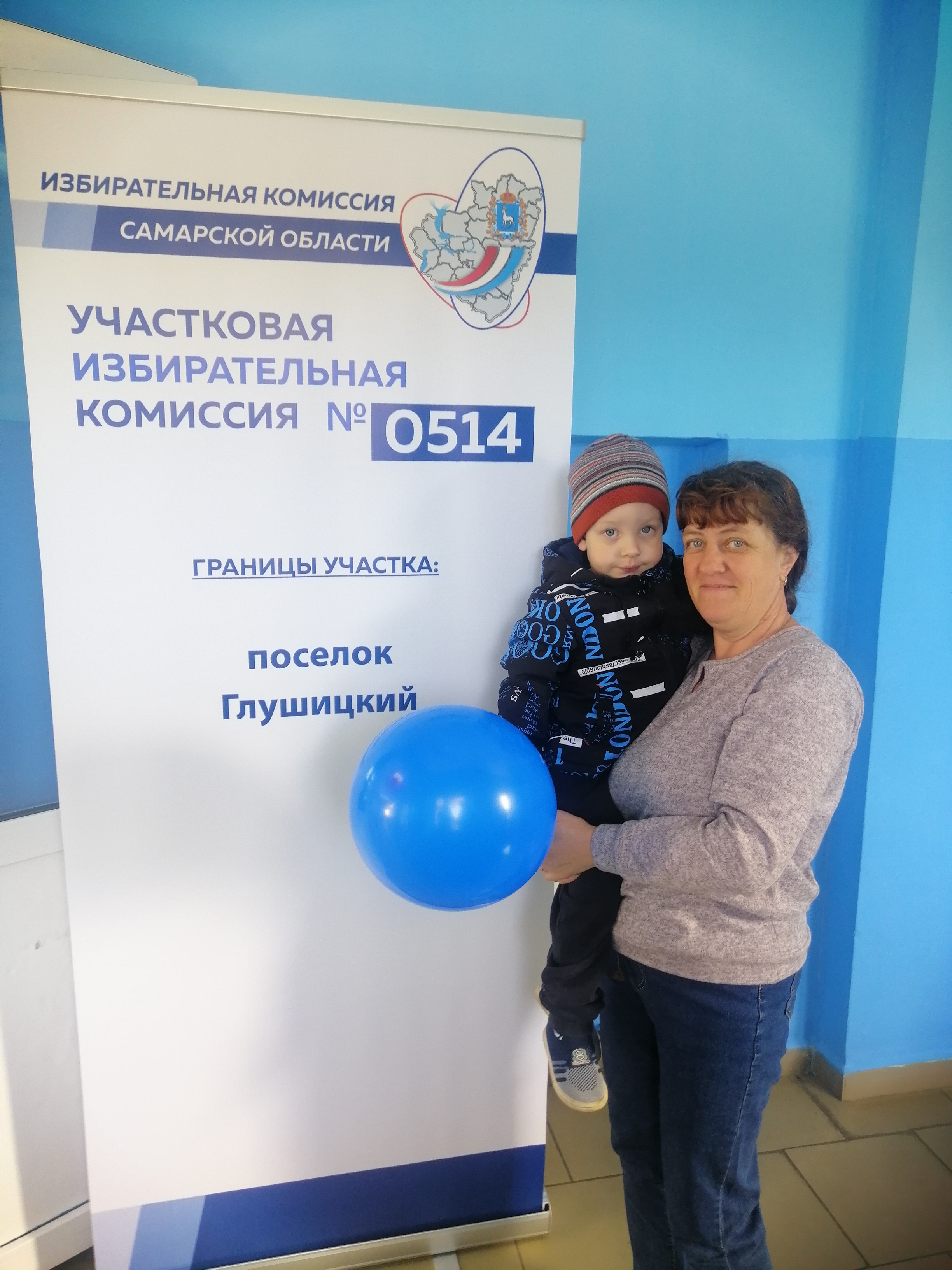 Сообщение наблюдателя — УИК №514, Самарская область