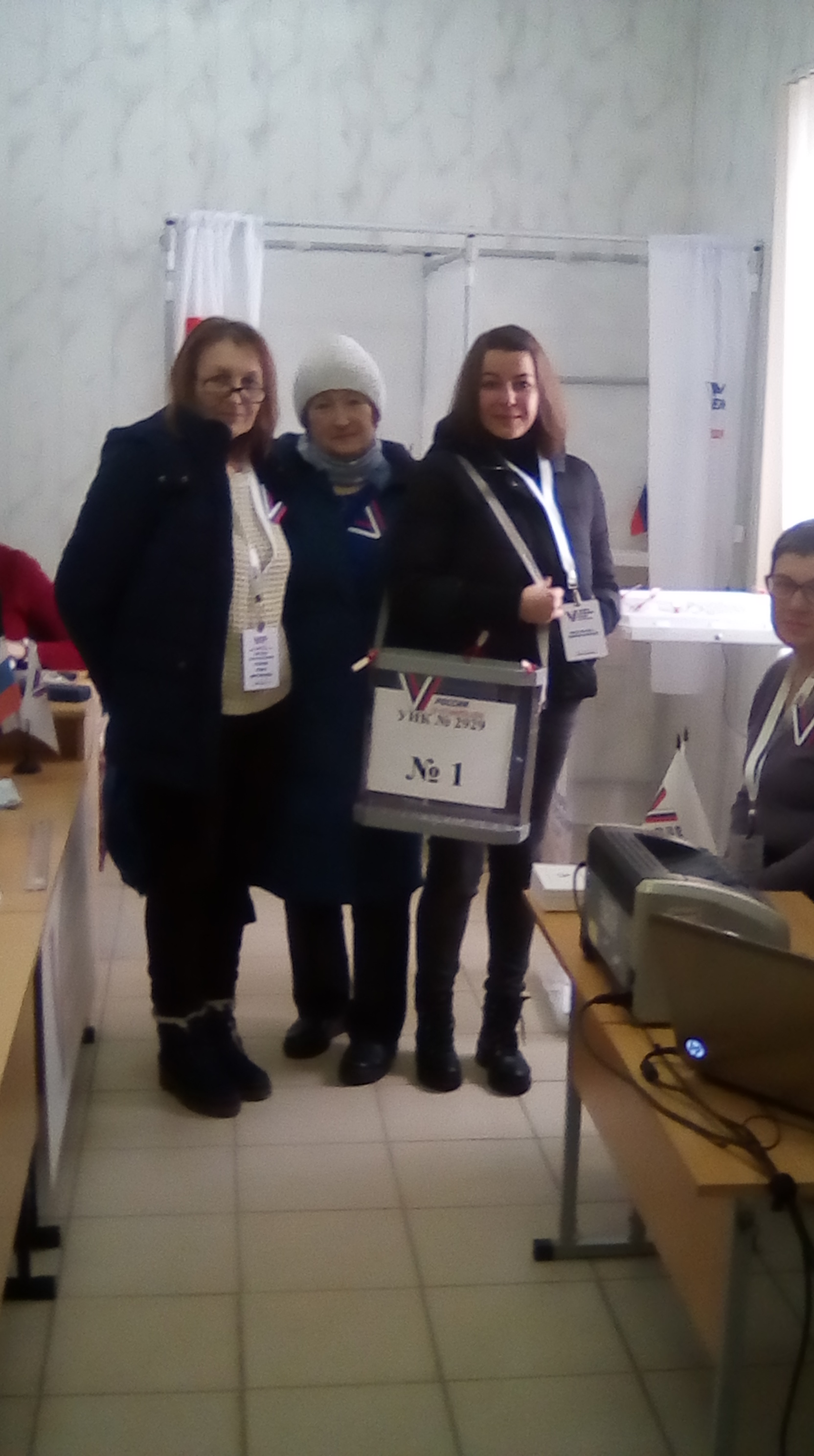 Сообщение наблюдателя — УИК №2929, Московская область