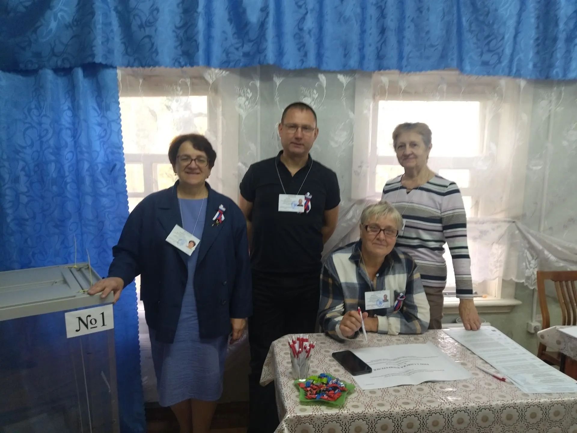 Сообщение — УИК №546, Республика Коми