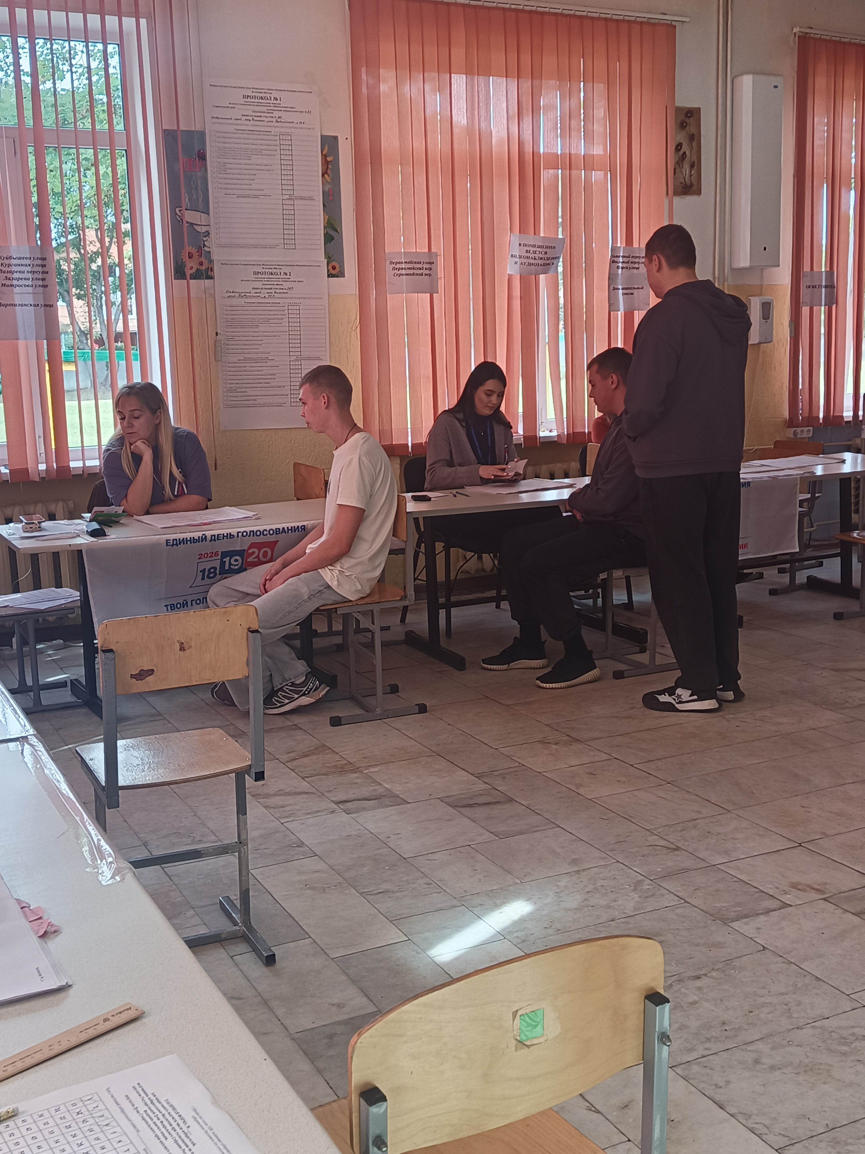 Сообщение — УИК №387, Ставропольский край