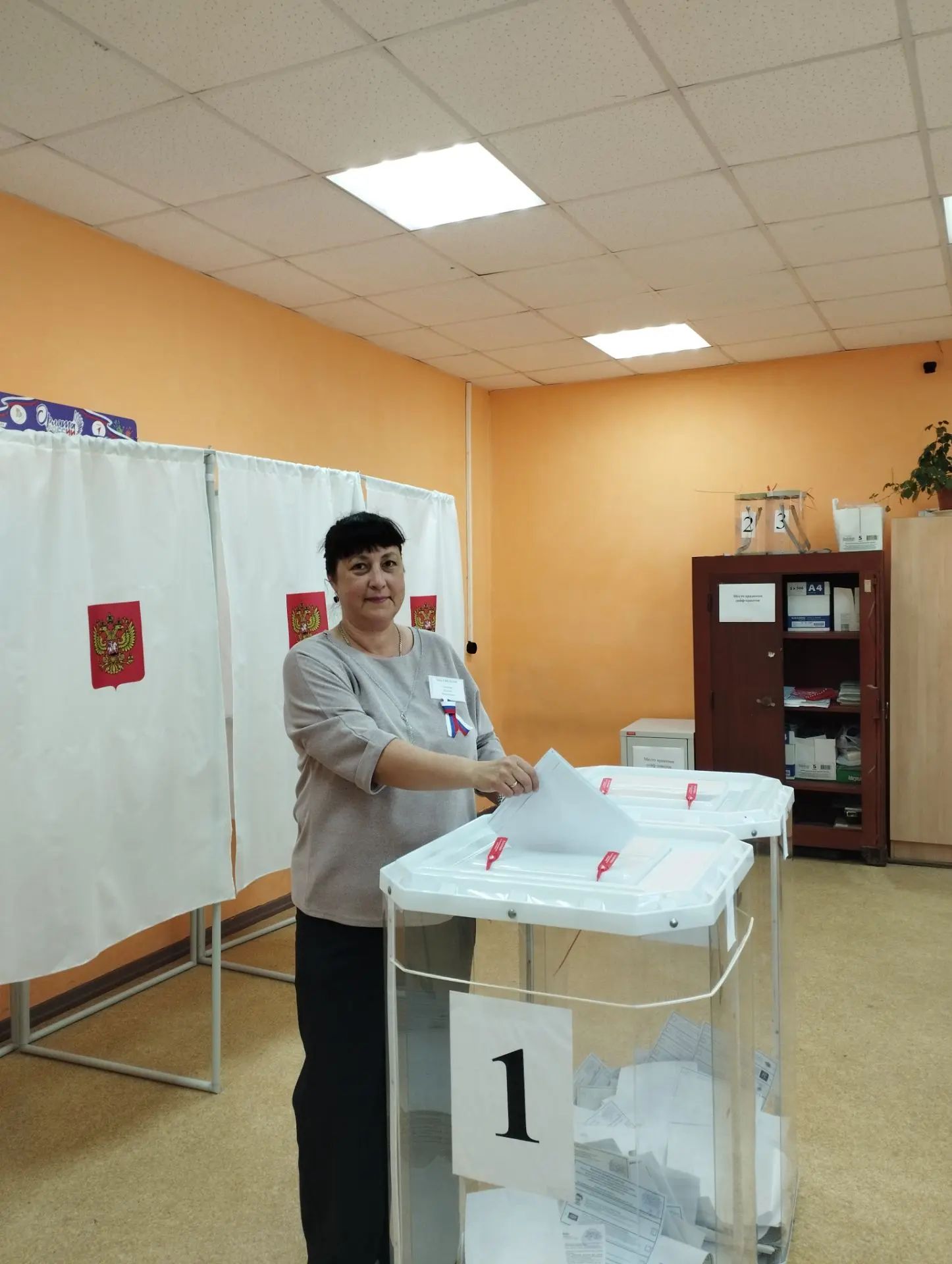 Сообщение — УИК №1528, Саратовская область