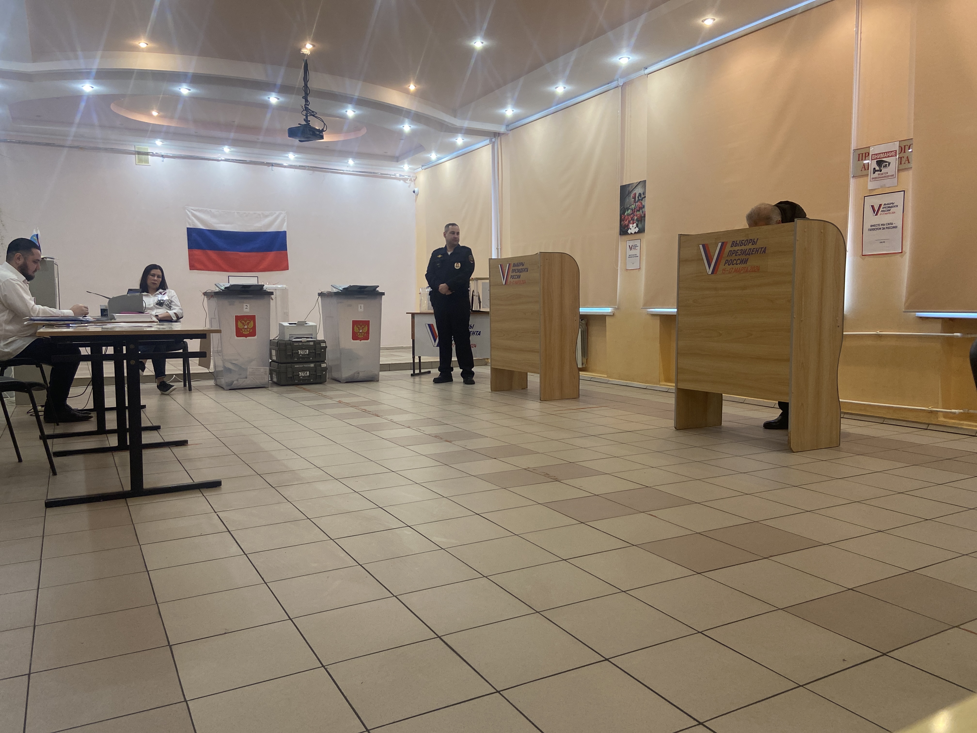 Сообщение наблюдателя — УИК №134, Белгородская область