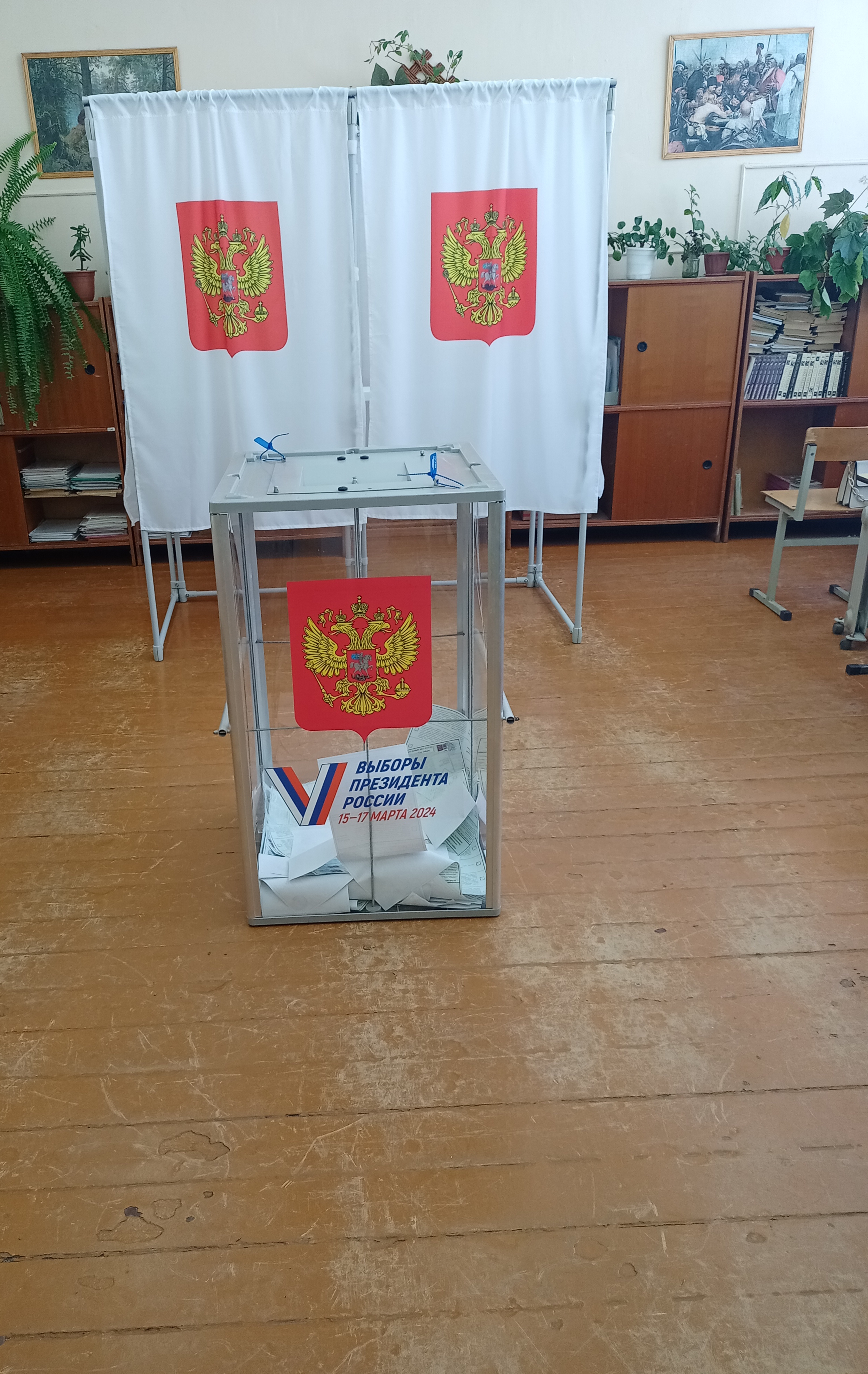 Сообщение наблюдателя — УИК №279, Ивановская область