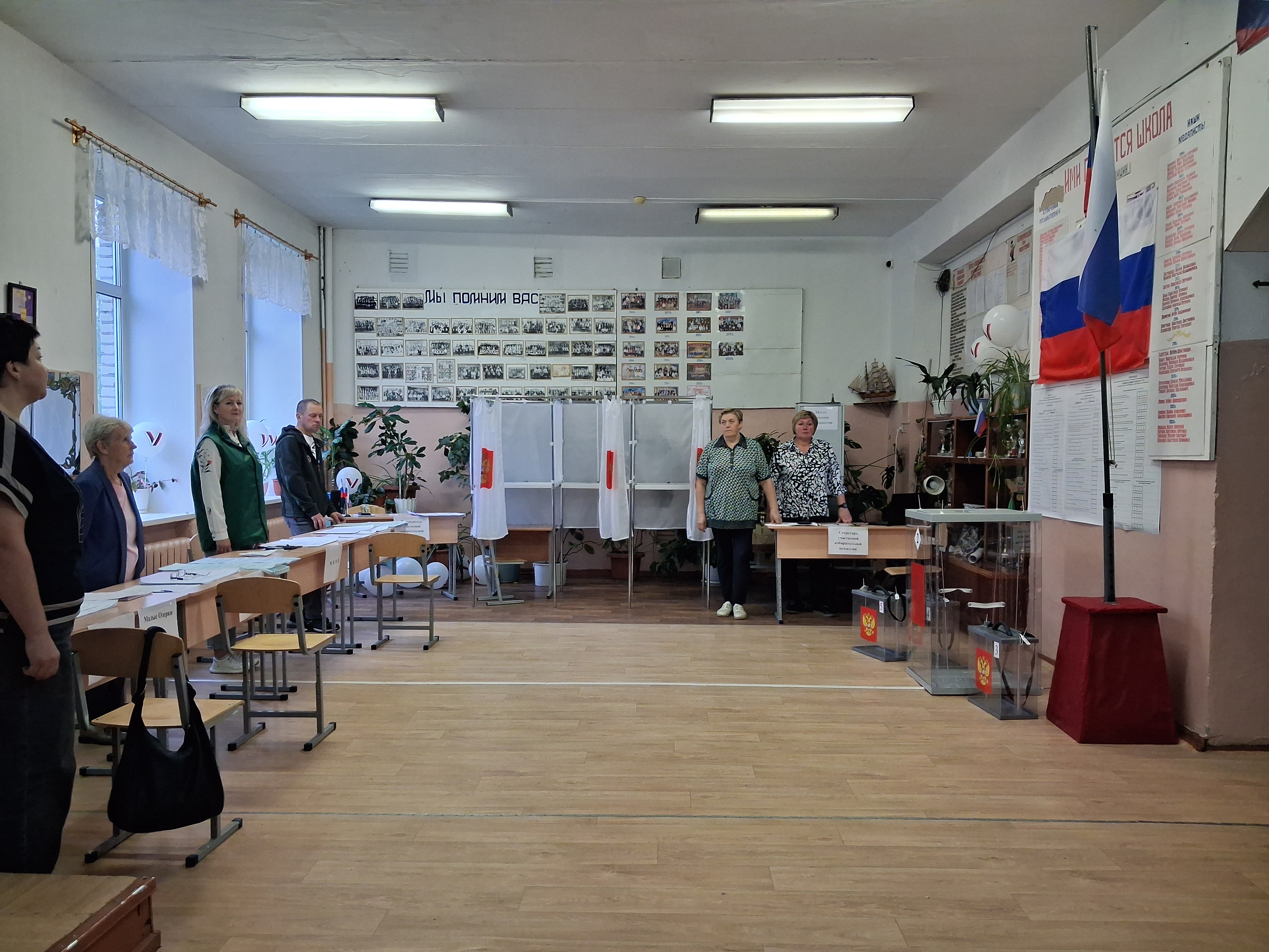 Сообщение — УИК №710, Архангельская область