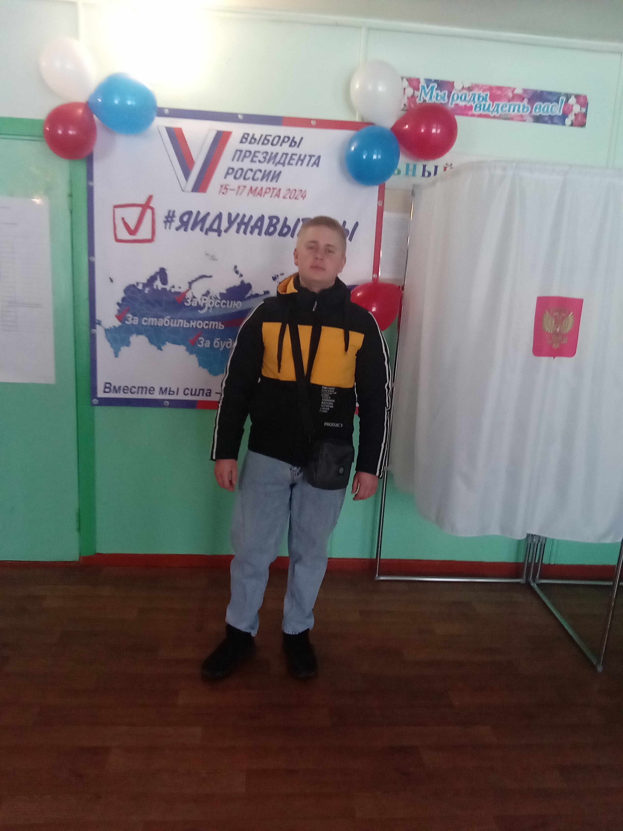 Сообщение наблюдателя — УИК №621, Орловская область