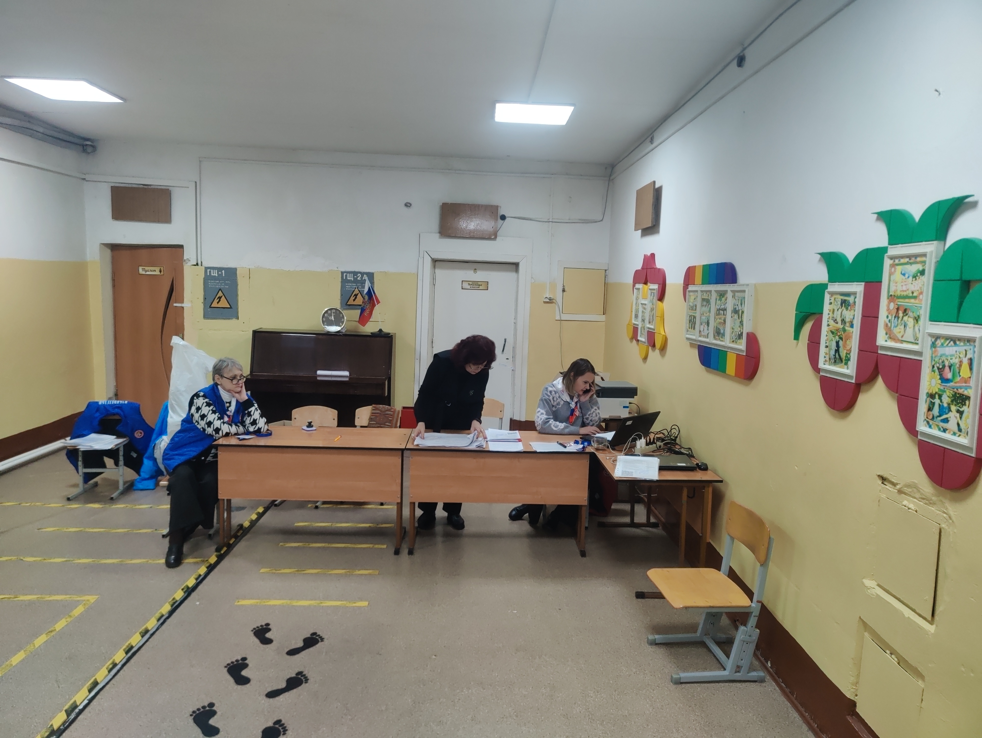 Сообщение — УИК №3320, Московская область