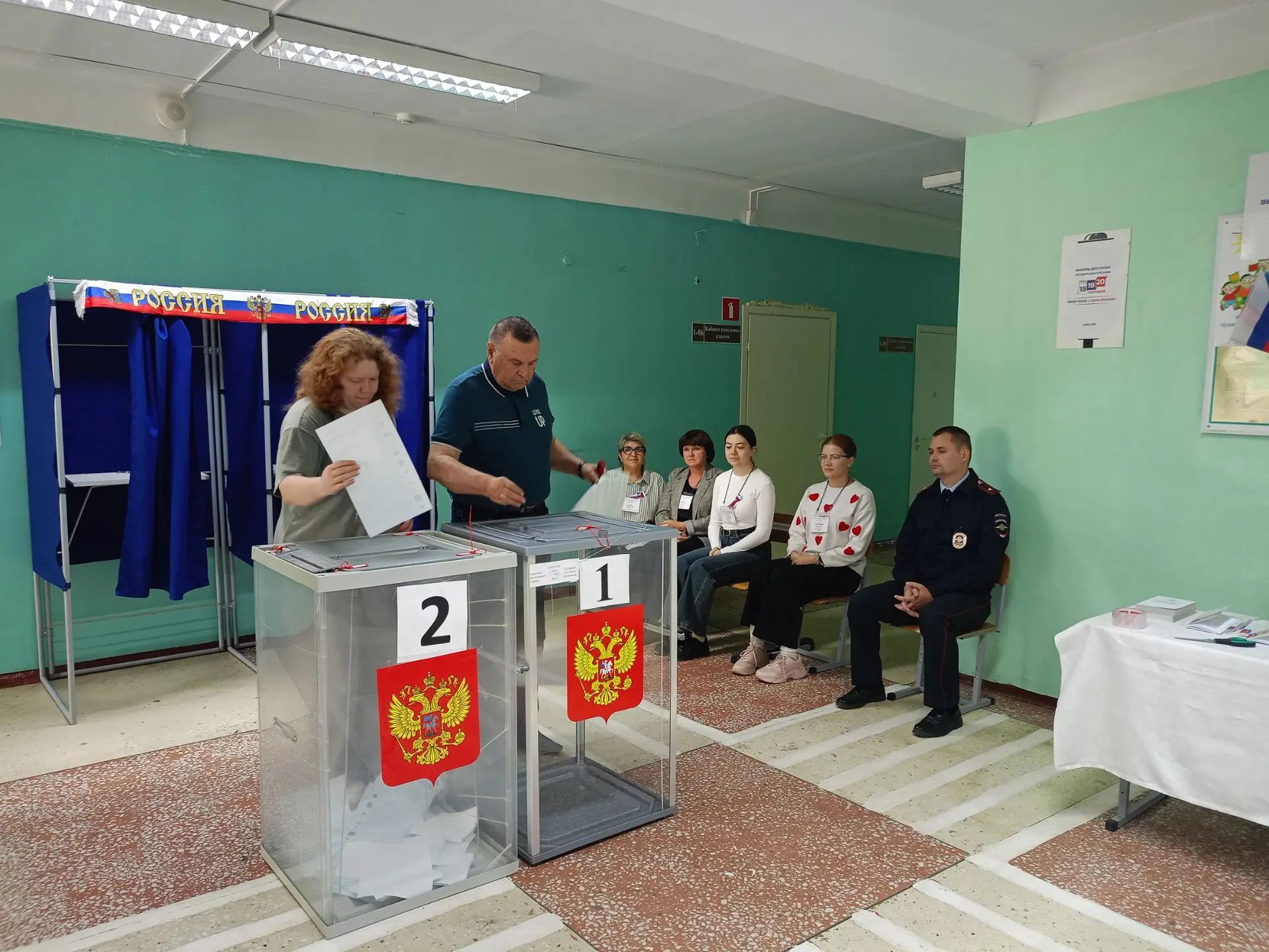 Сообщение — УИК №1007, Волгоградская область