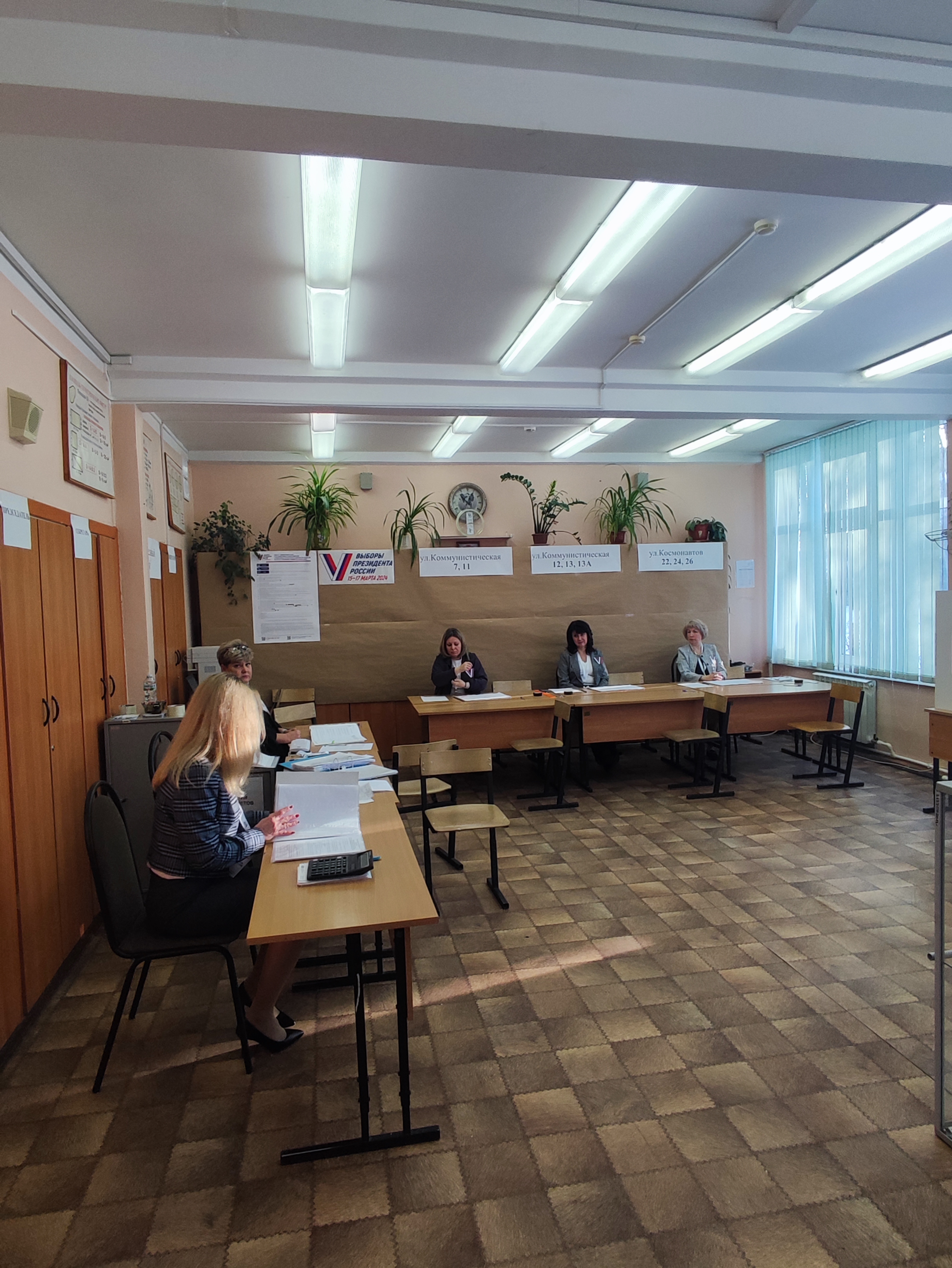 Сообщение наблюдателя — УИК №2504, Московская область