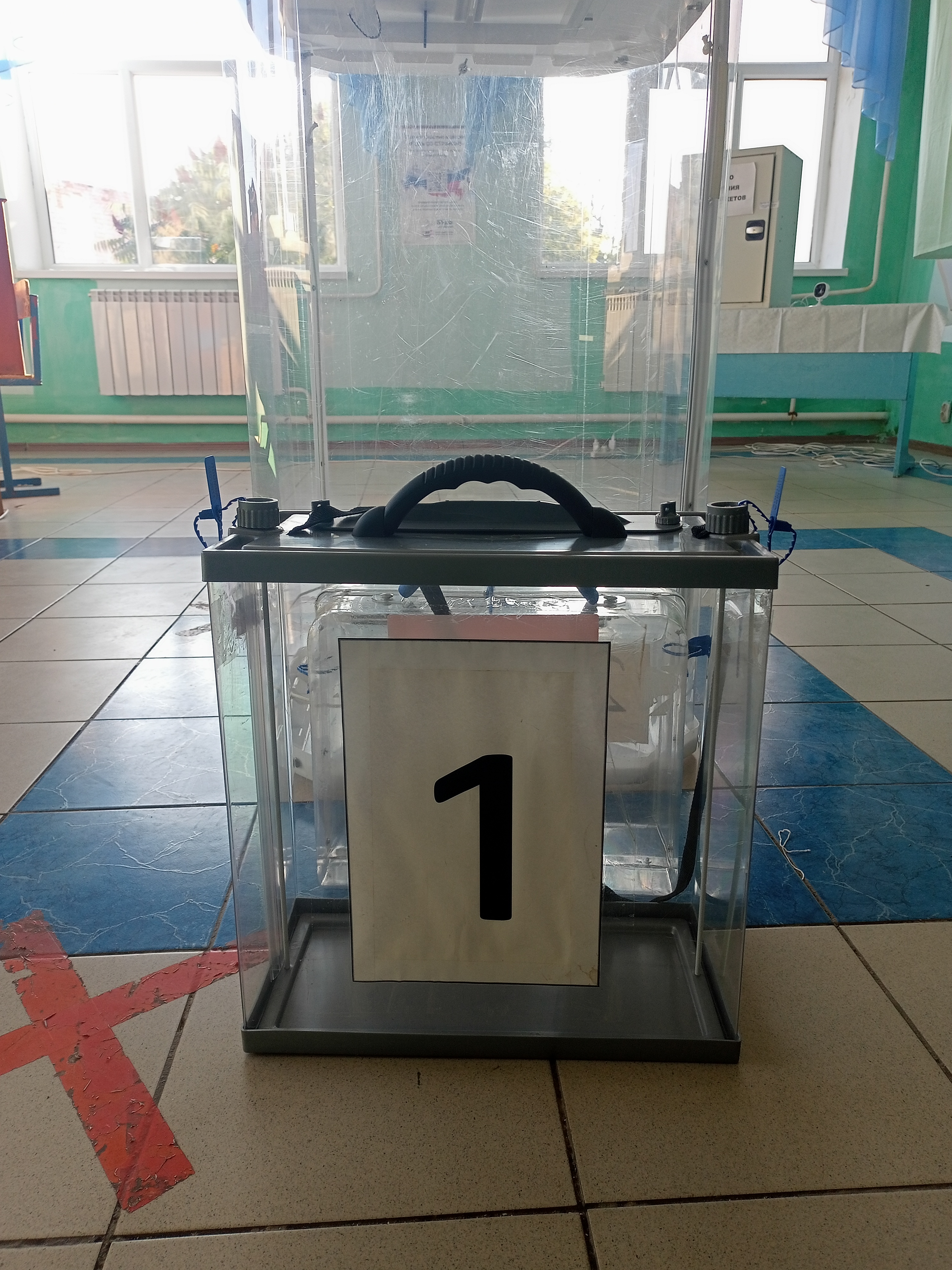Сообщение — УИК №820, Белгородская область