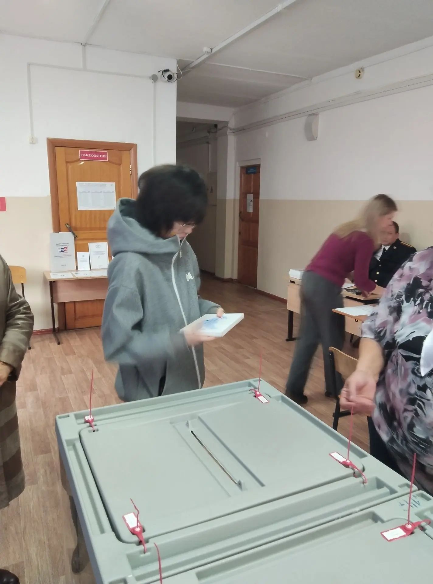 Сообщение — УИК №147, Новосибирская область