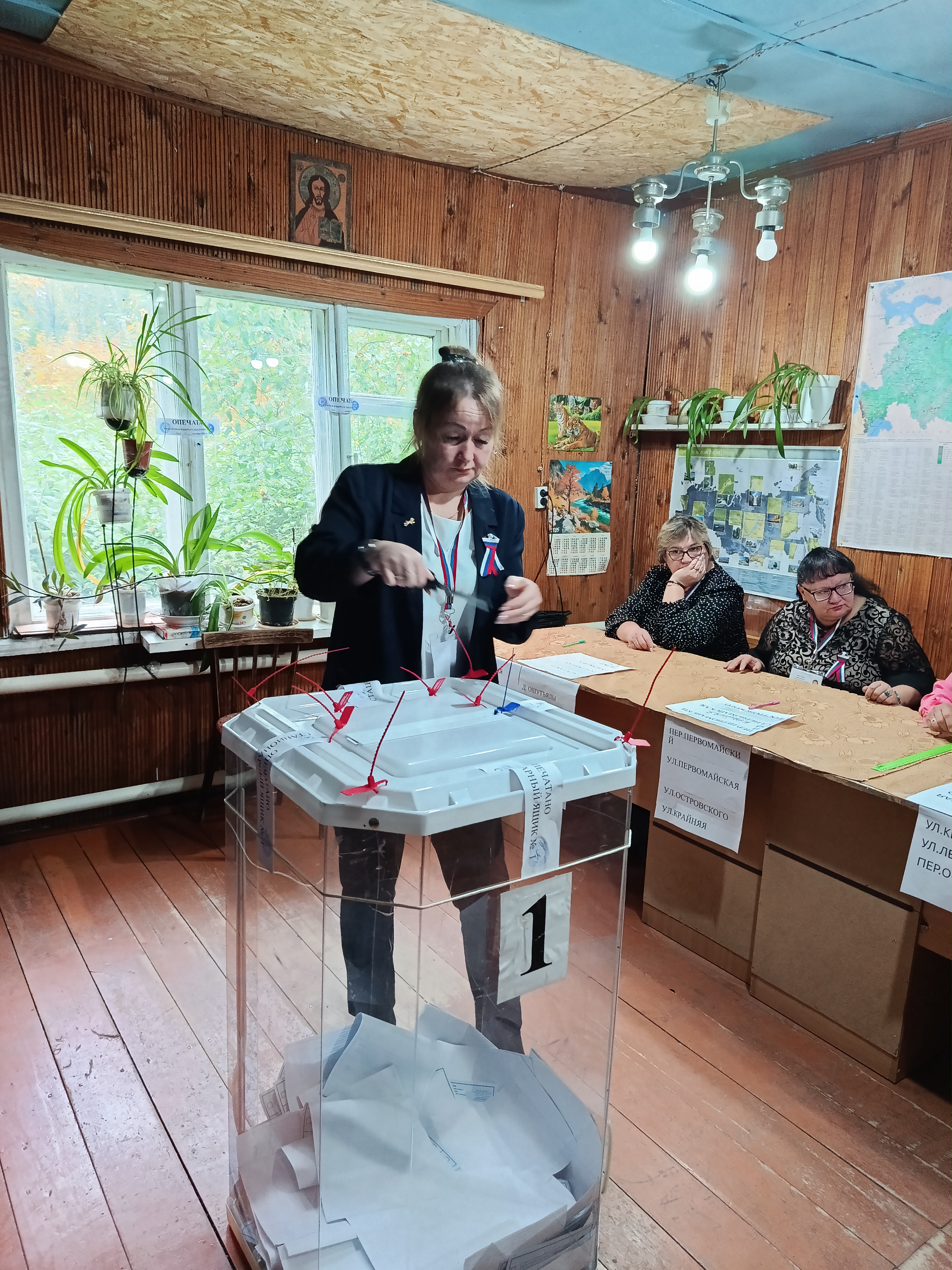 Сообщение — УИК №242, Республика Марий Эл