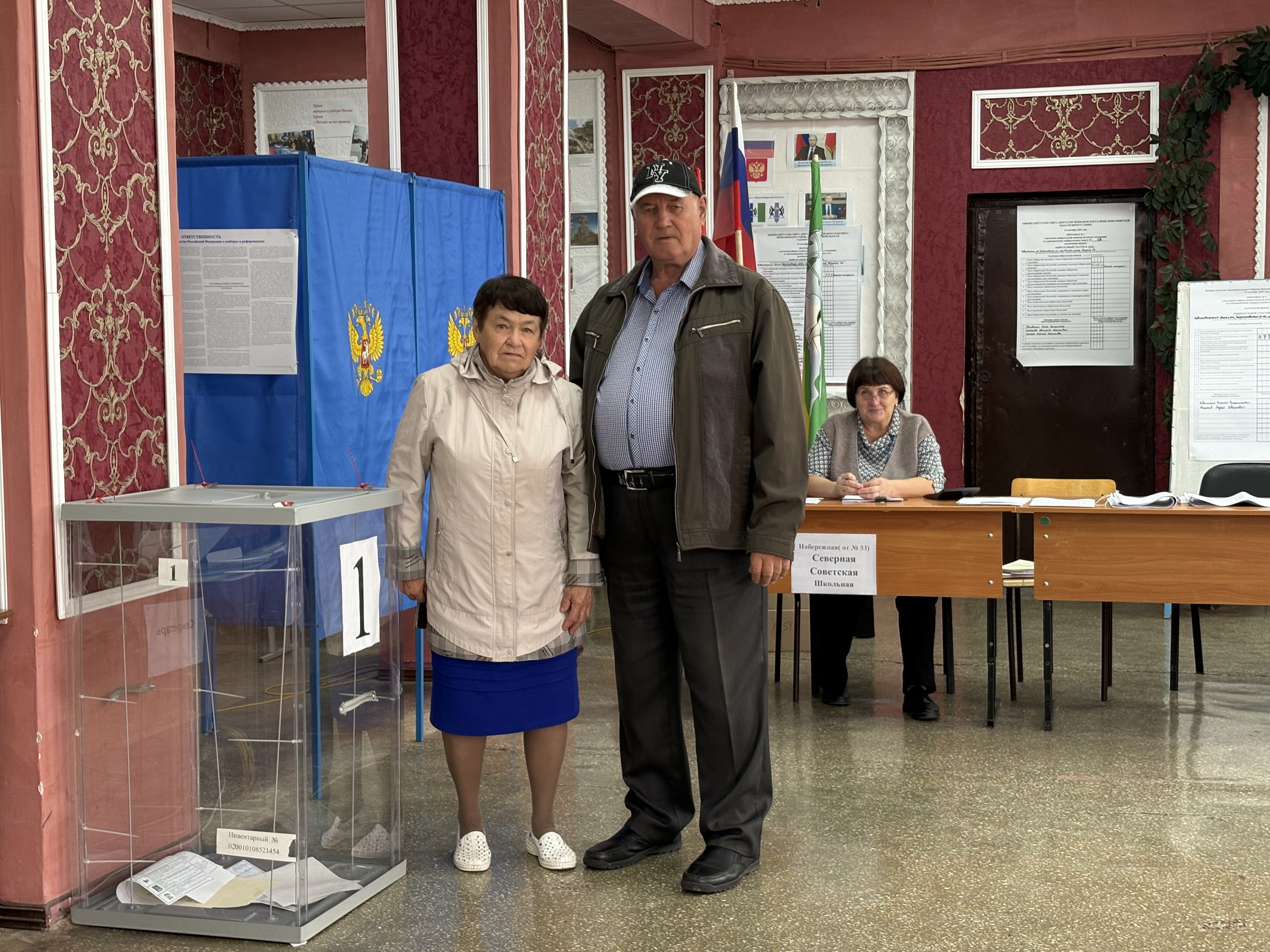 Сообщение наблюдателя — УИК №1254, Новосибирская область